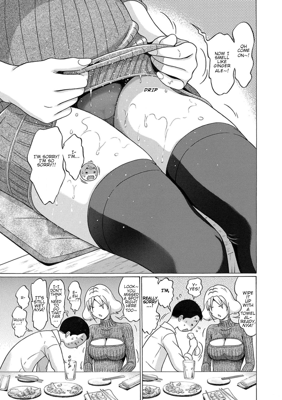 Pansuto Chapter 123 12