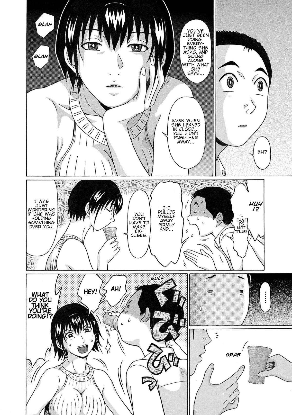 Pansuto Chapter 123 15