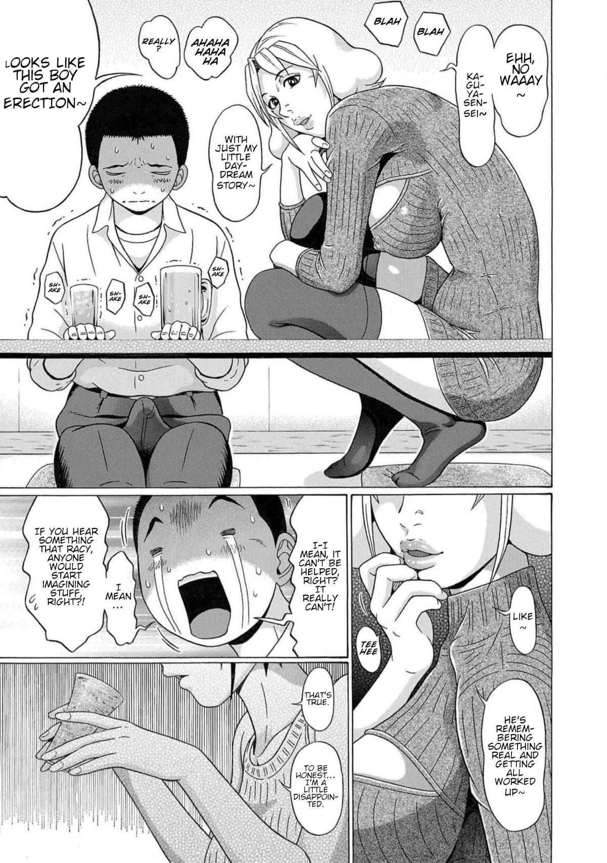 Pansuto Chapter 123 20