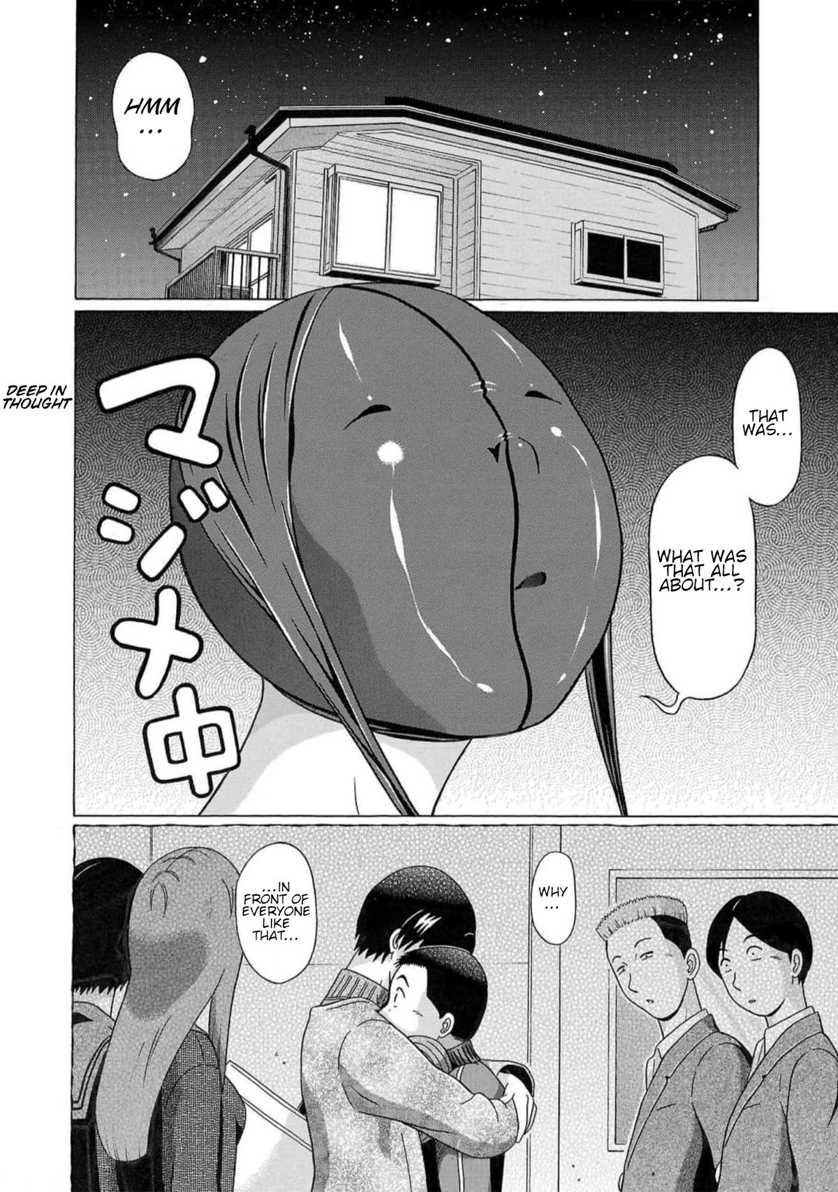 Pansuto Chapter 125 2