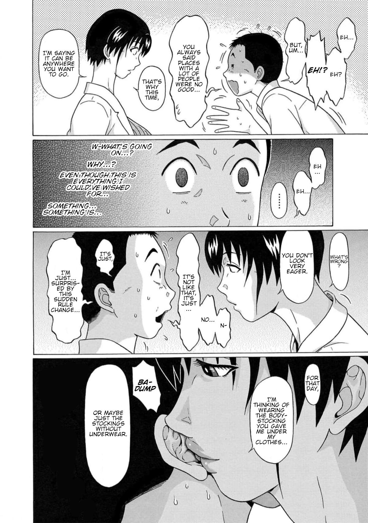 Pansuto Chapter 125 8