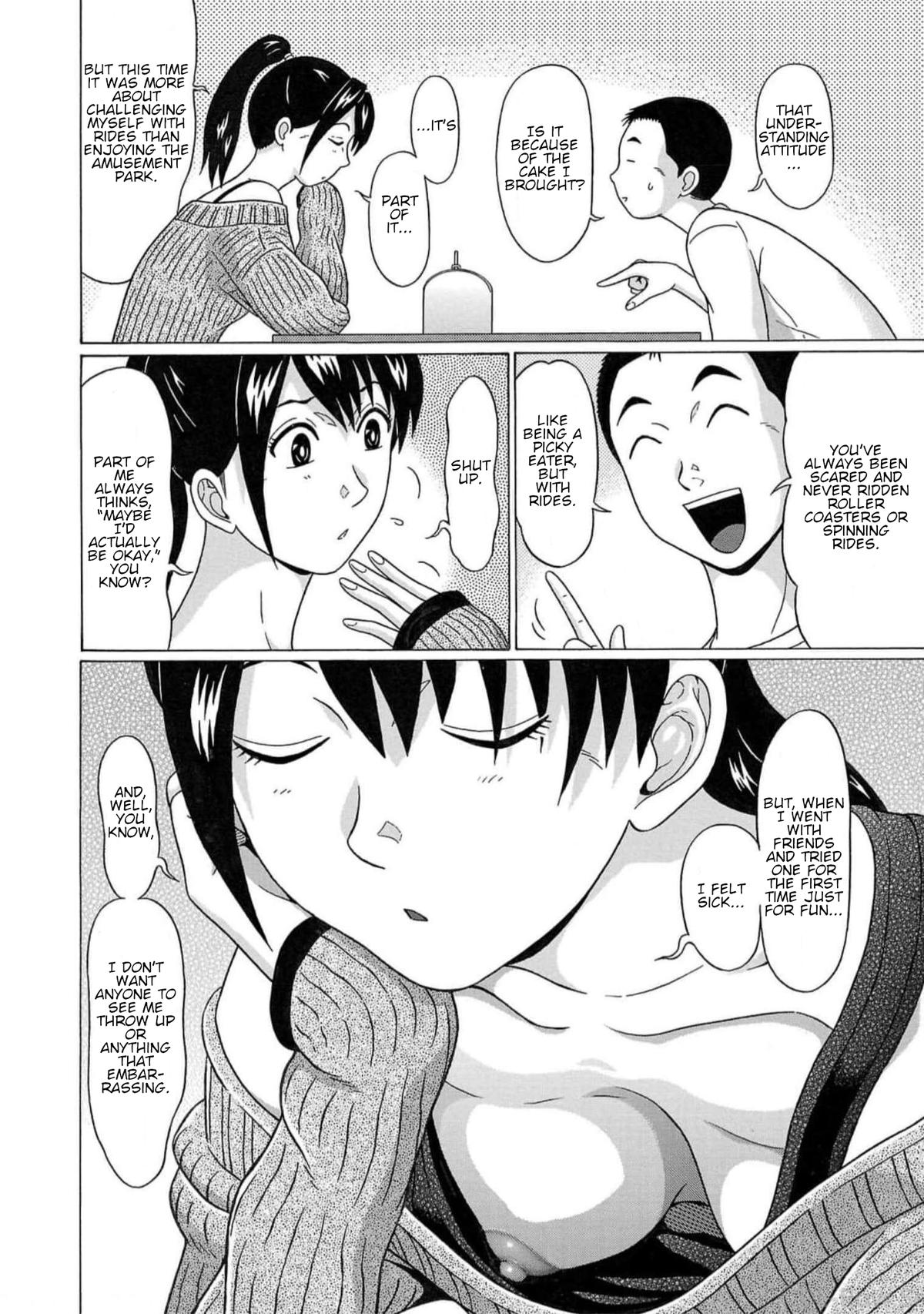 Pansuto Chapter 125 10