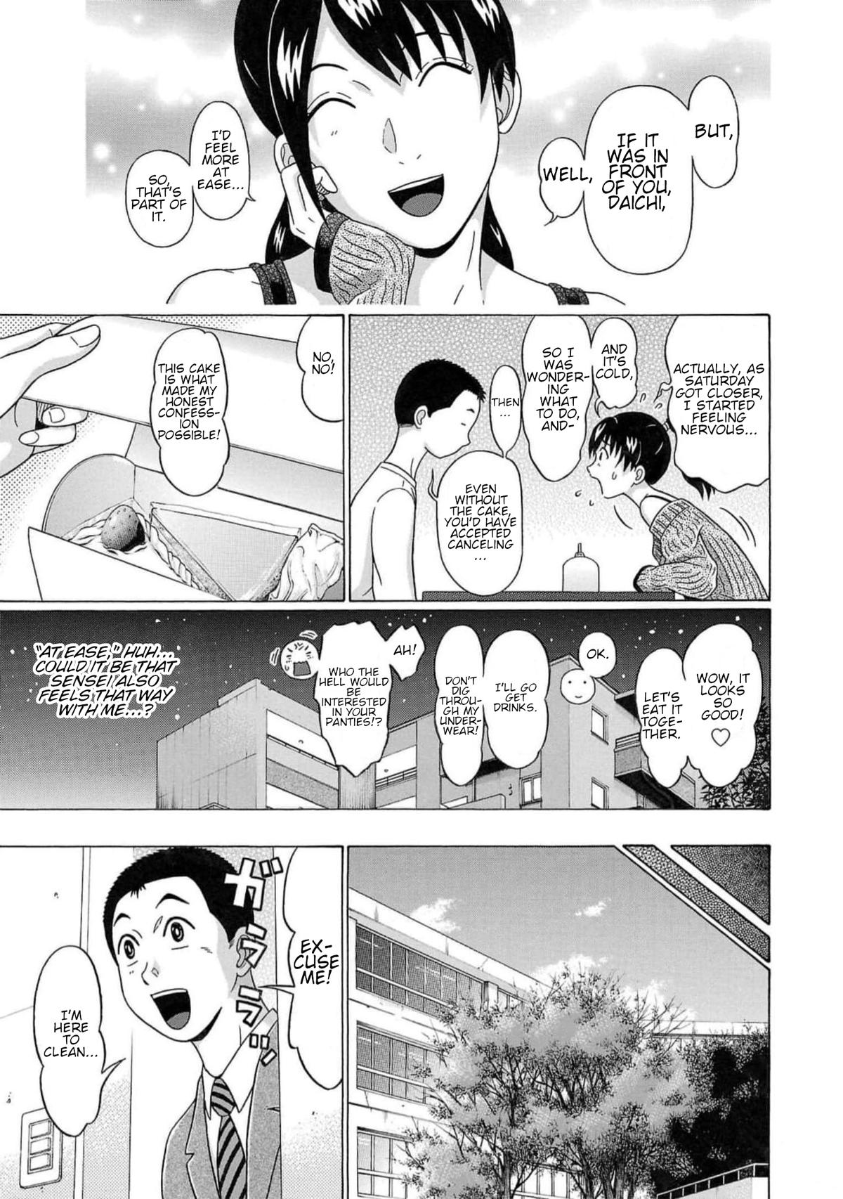 Pansuto Chapter 125 11