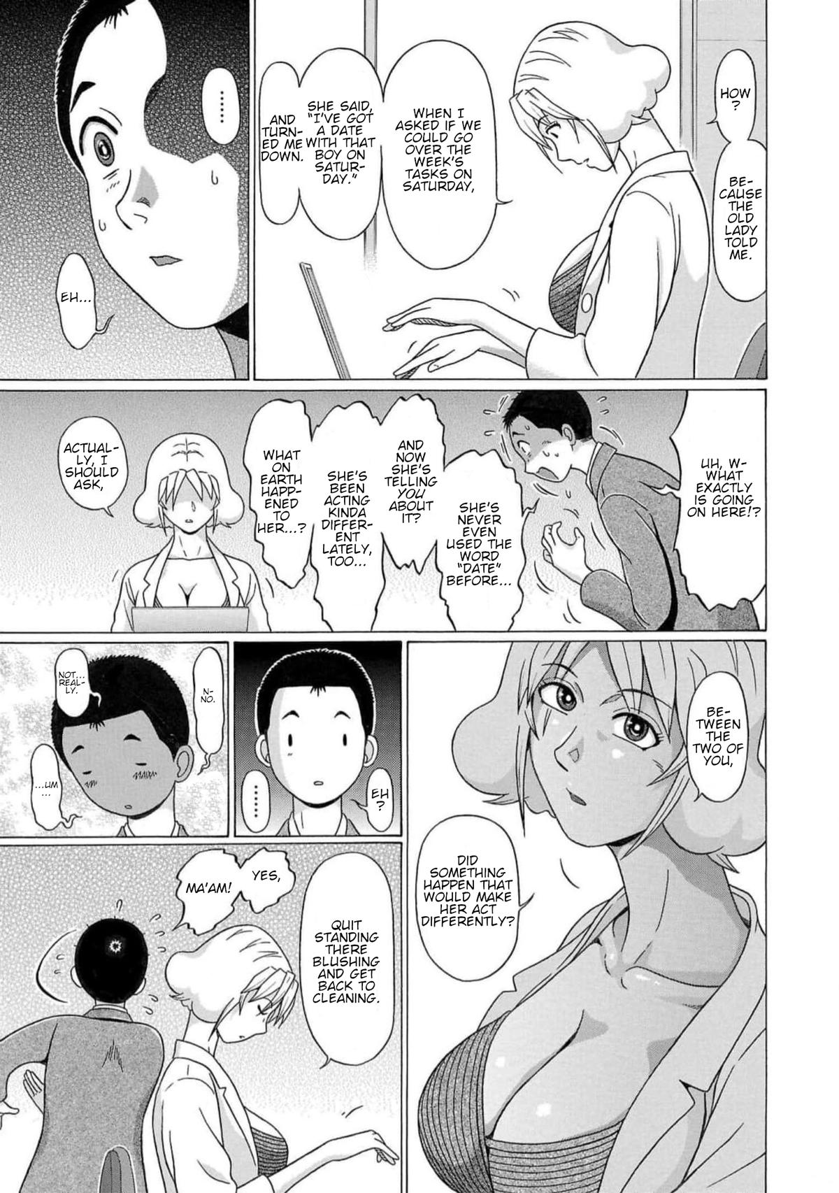 Pansuto Chapter 125 13