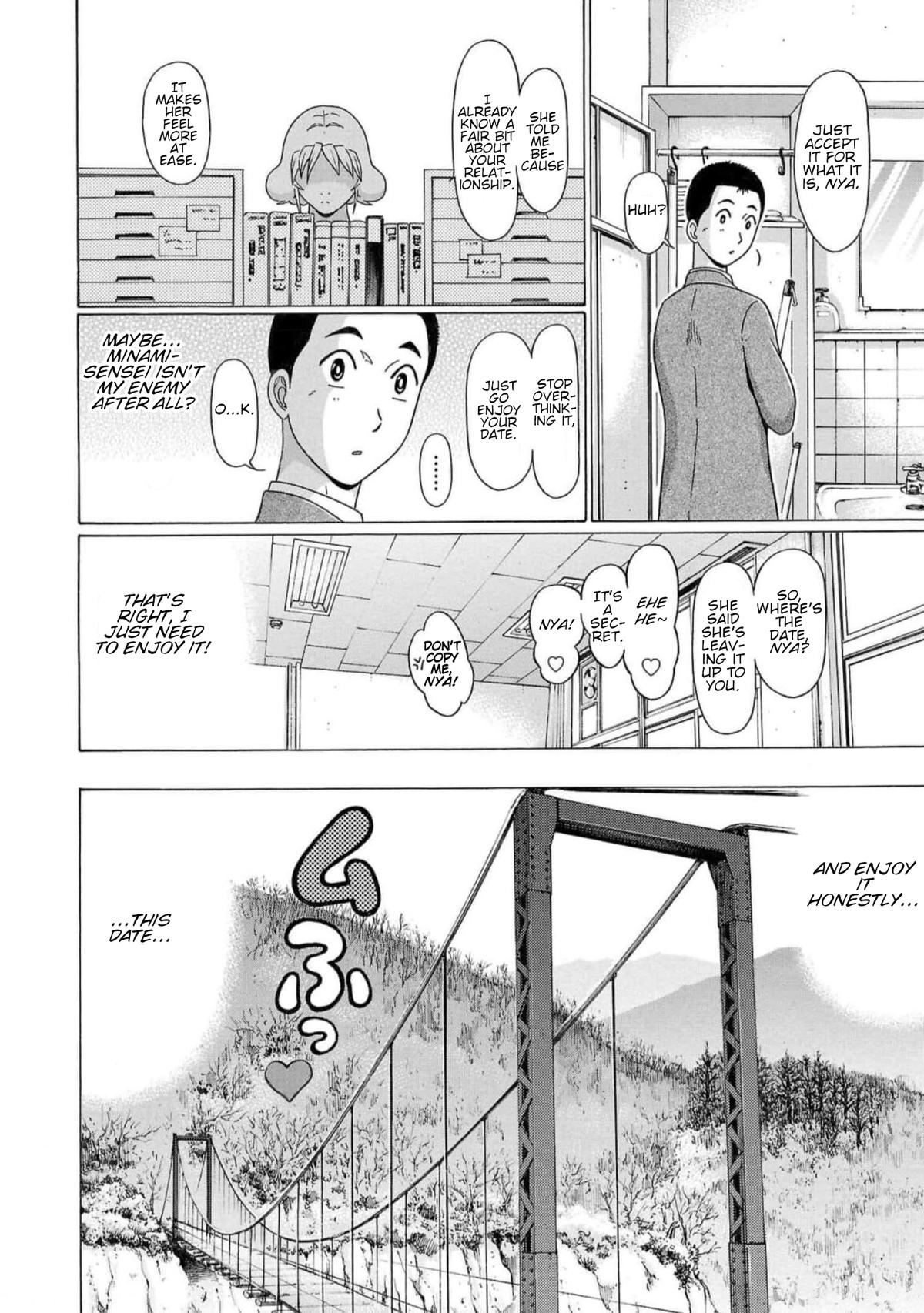 Pansuto Chapter 125 14