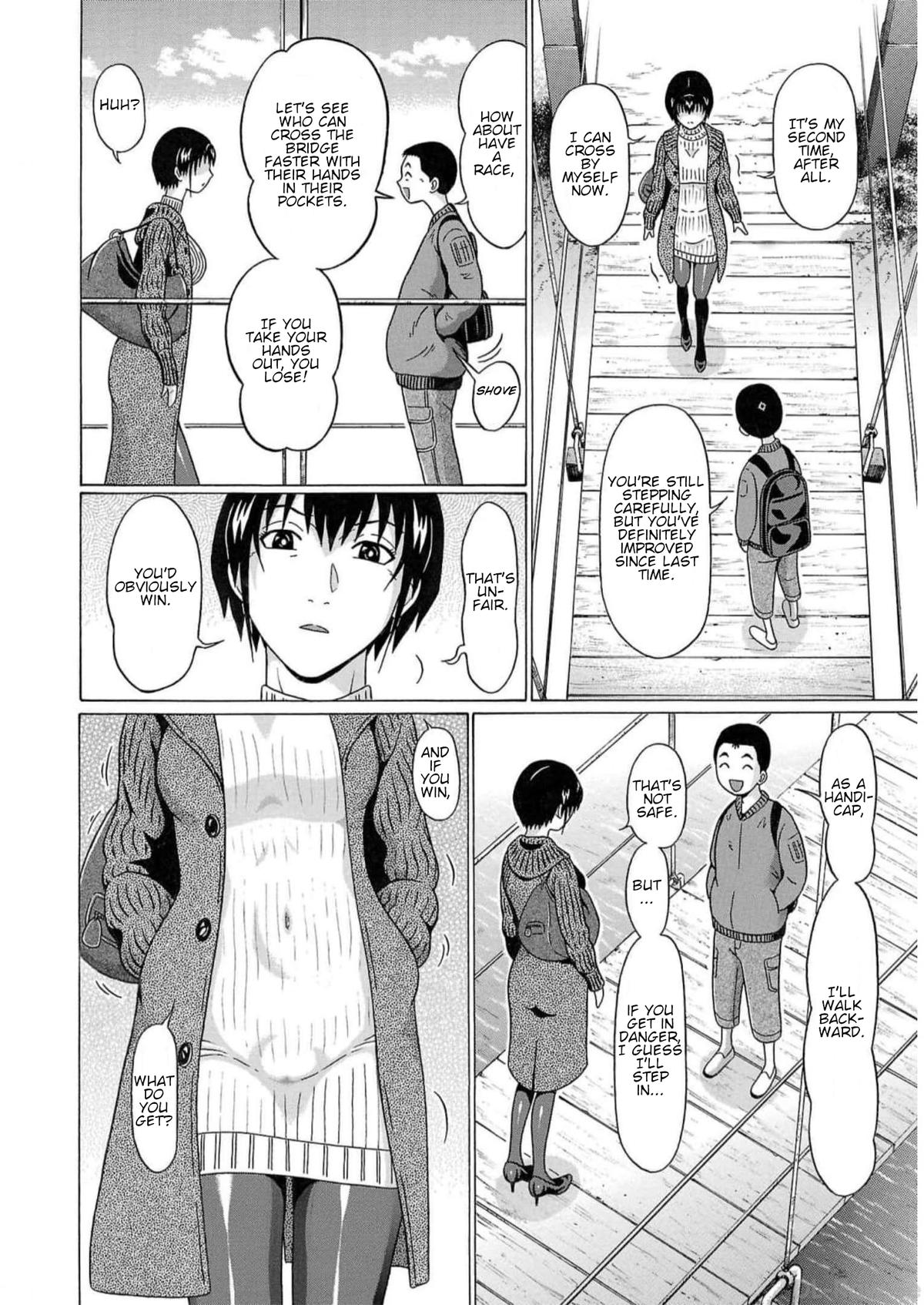 Pansuto Chapter 125 16