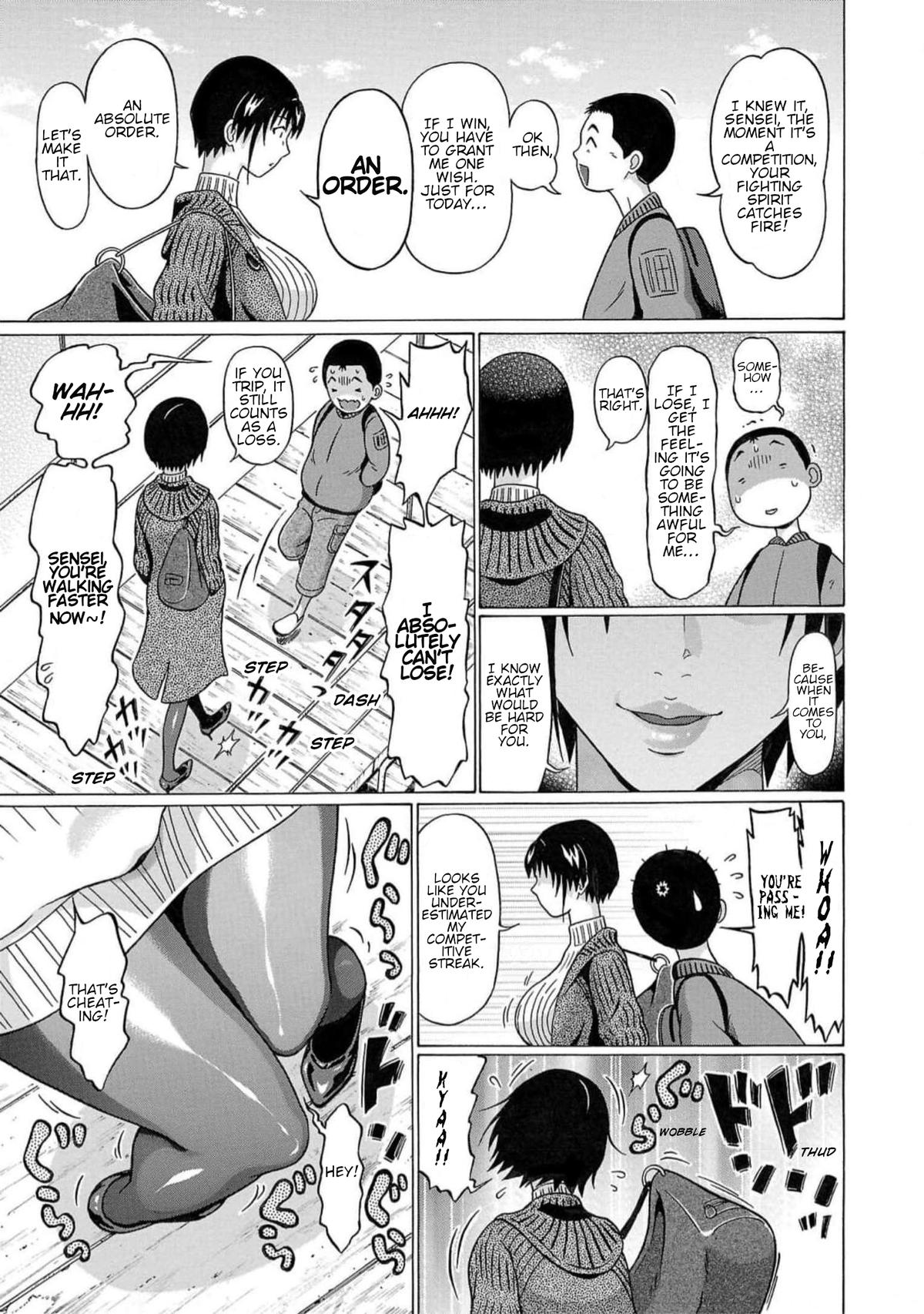 Pansuto Chapter 125 17