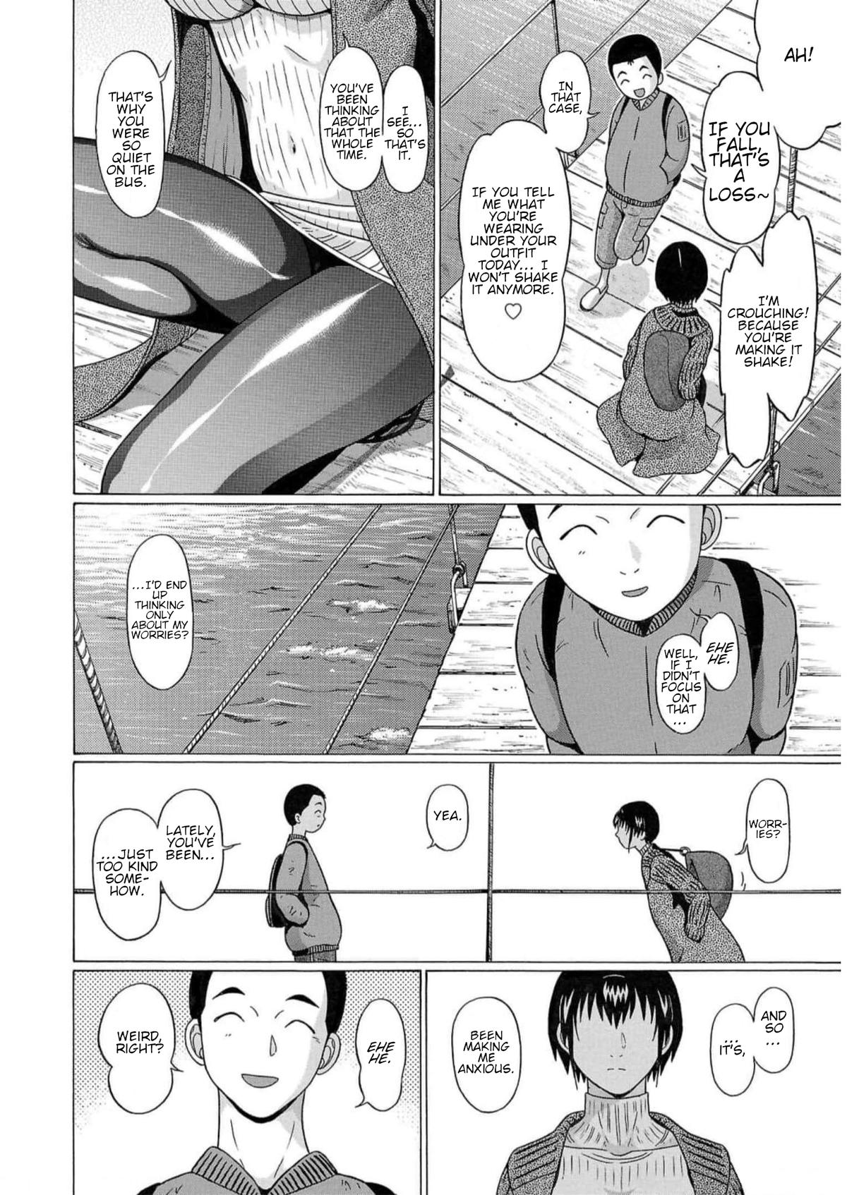 Pansuto Chapter 125 18