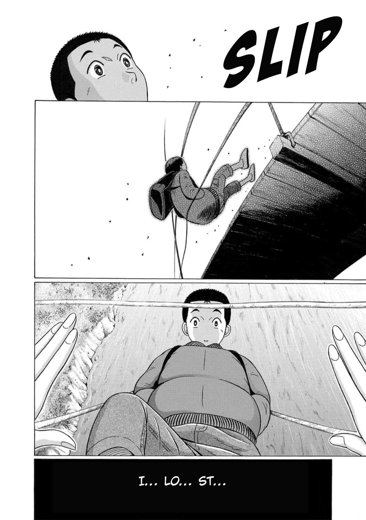 Pansuto Chapter 125 20