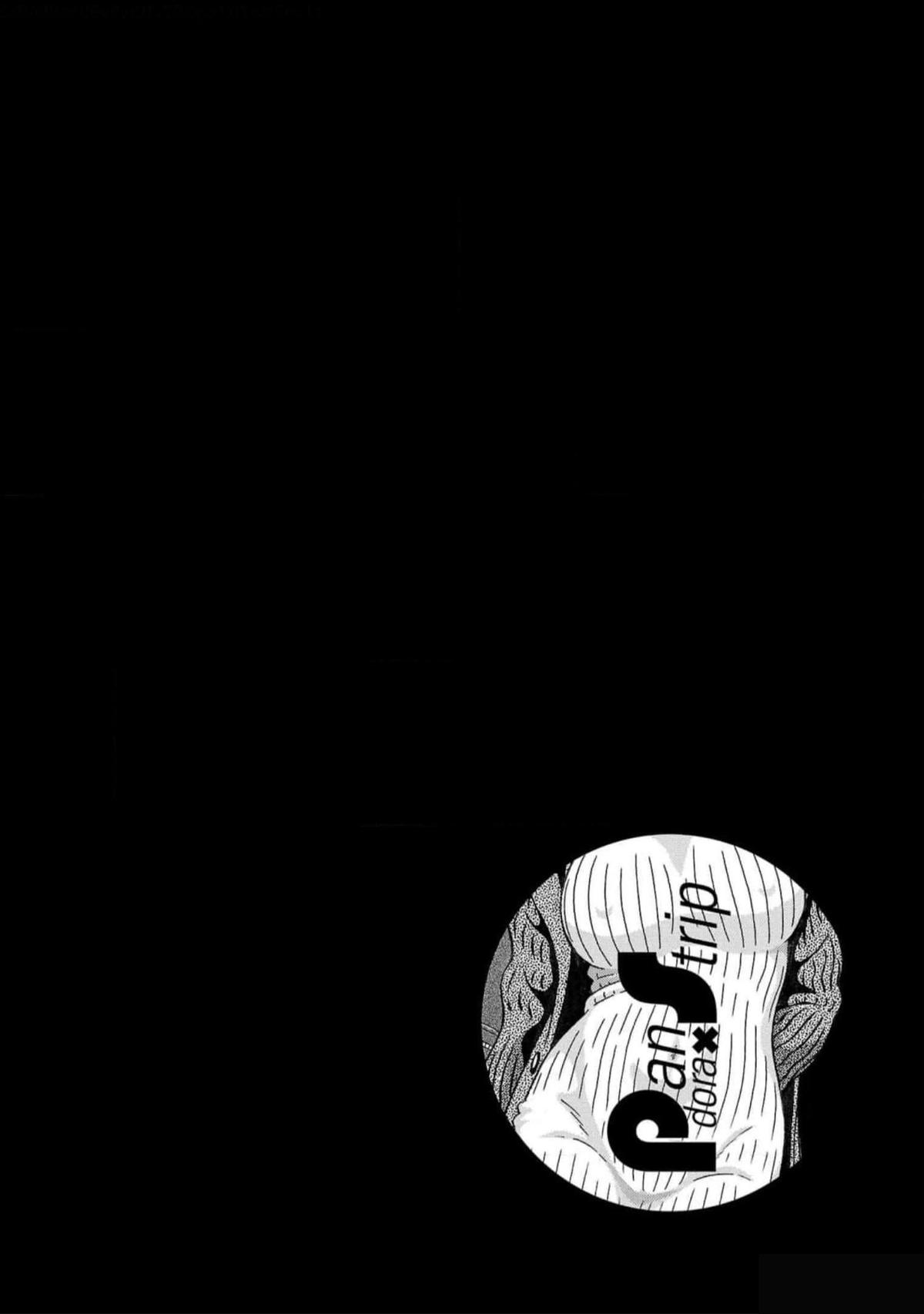 Pansuto Chapter 125 22