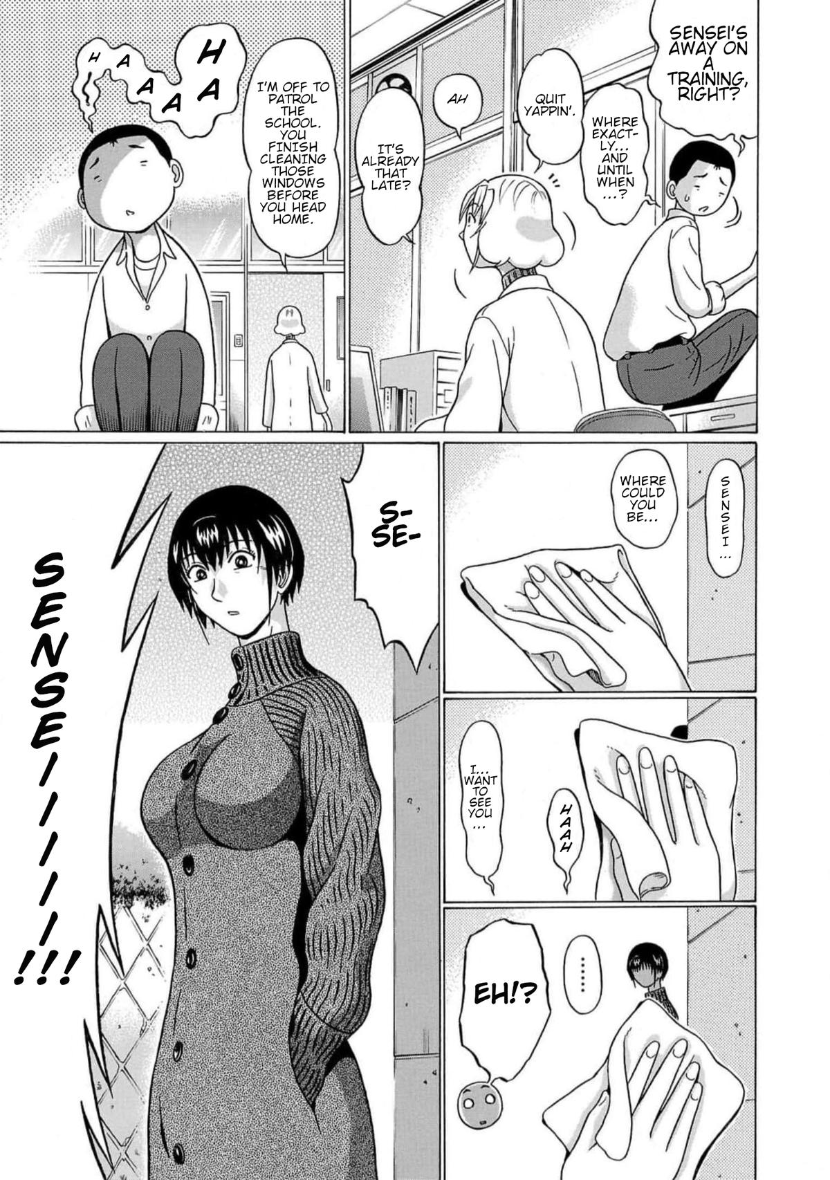 Pansuto Chapter 129 7