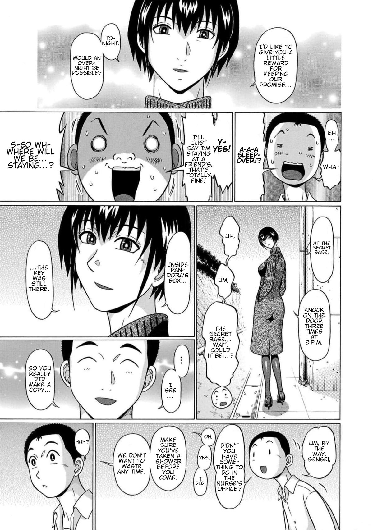 Pansuto Chapter 129 9