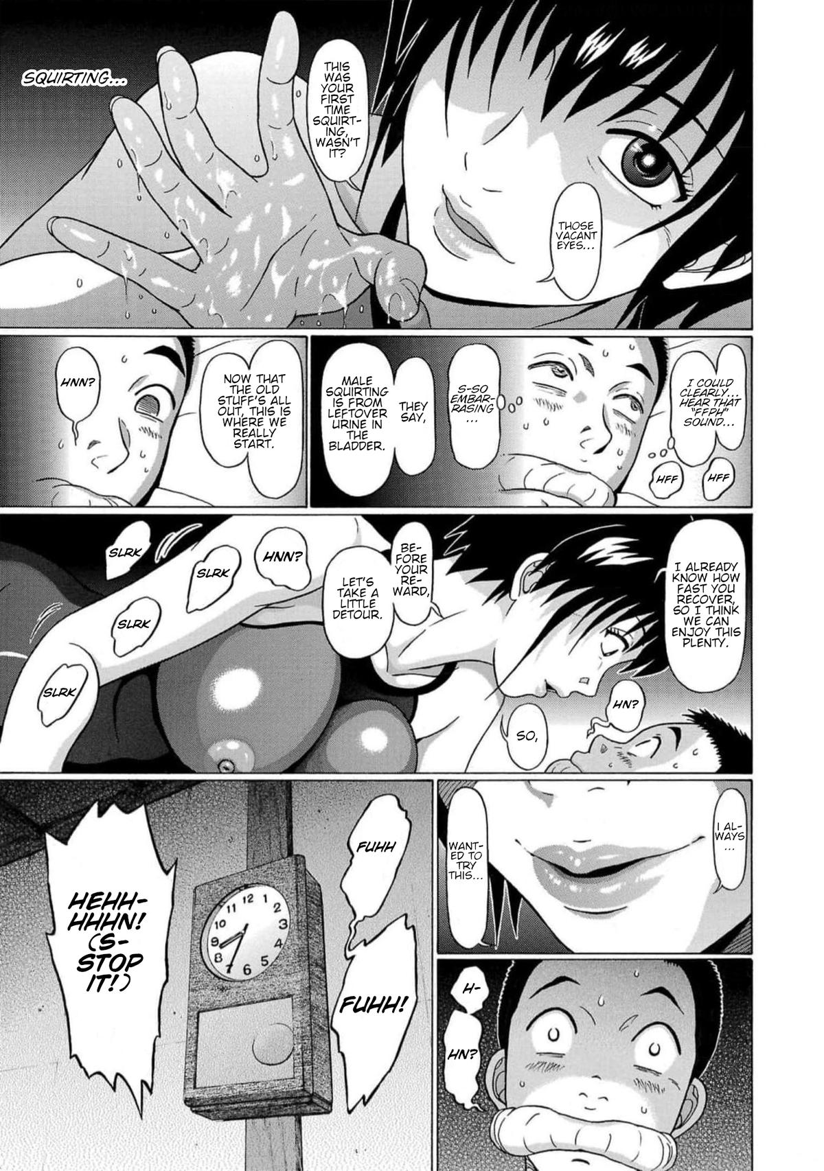 Pansuto Chapter 129 17