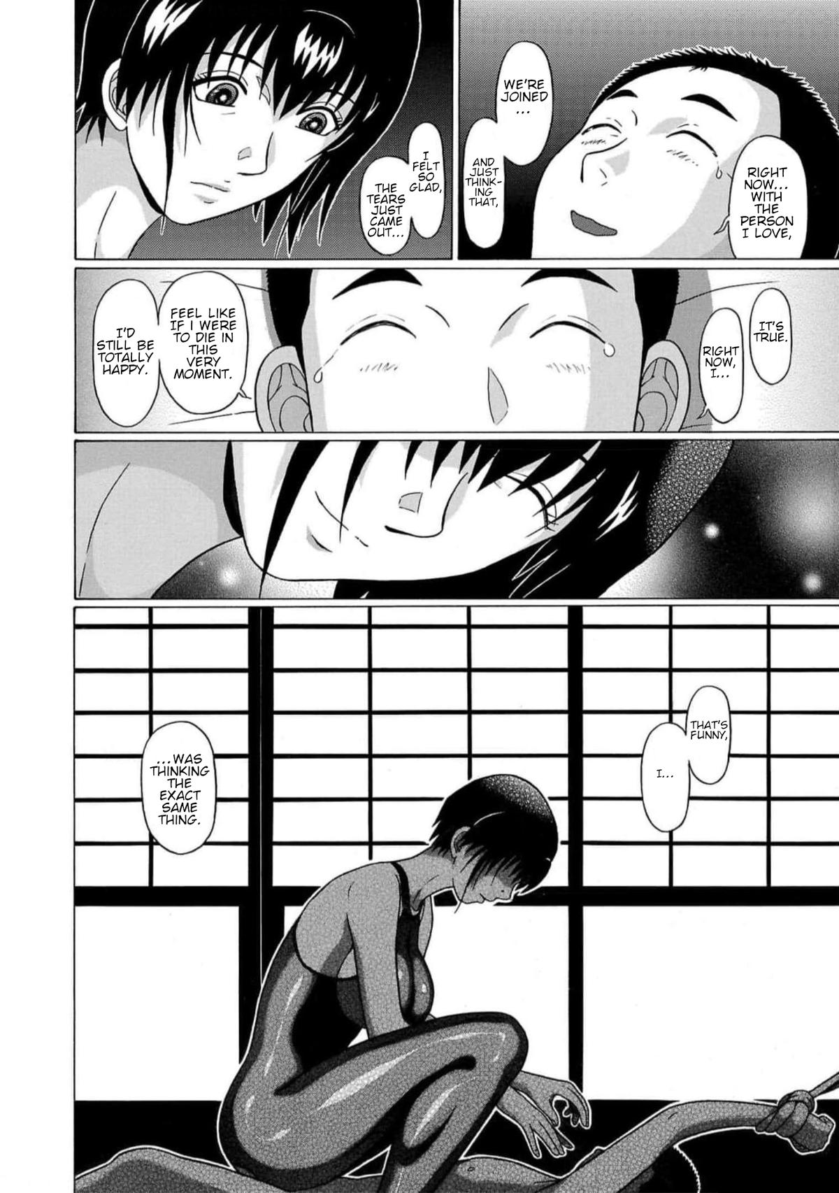 Pansuto Chapter 129 22