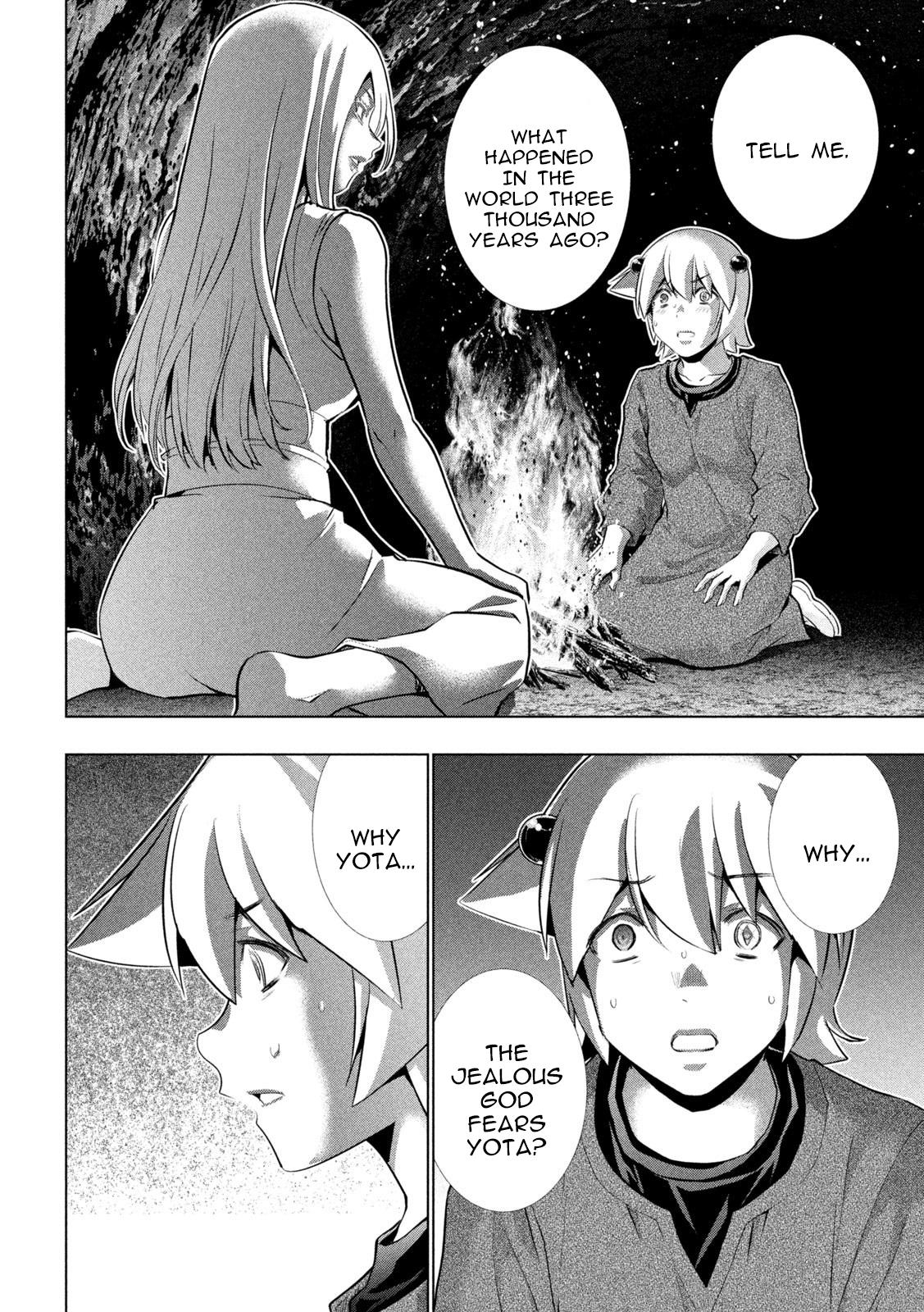 Parallel Paradise Chapter 251 2