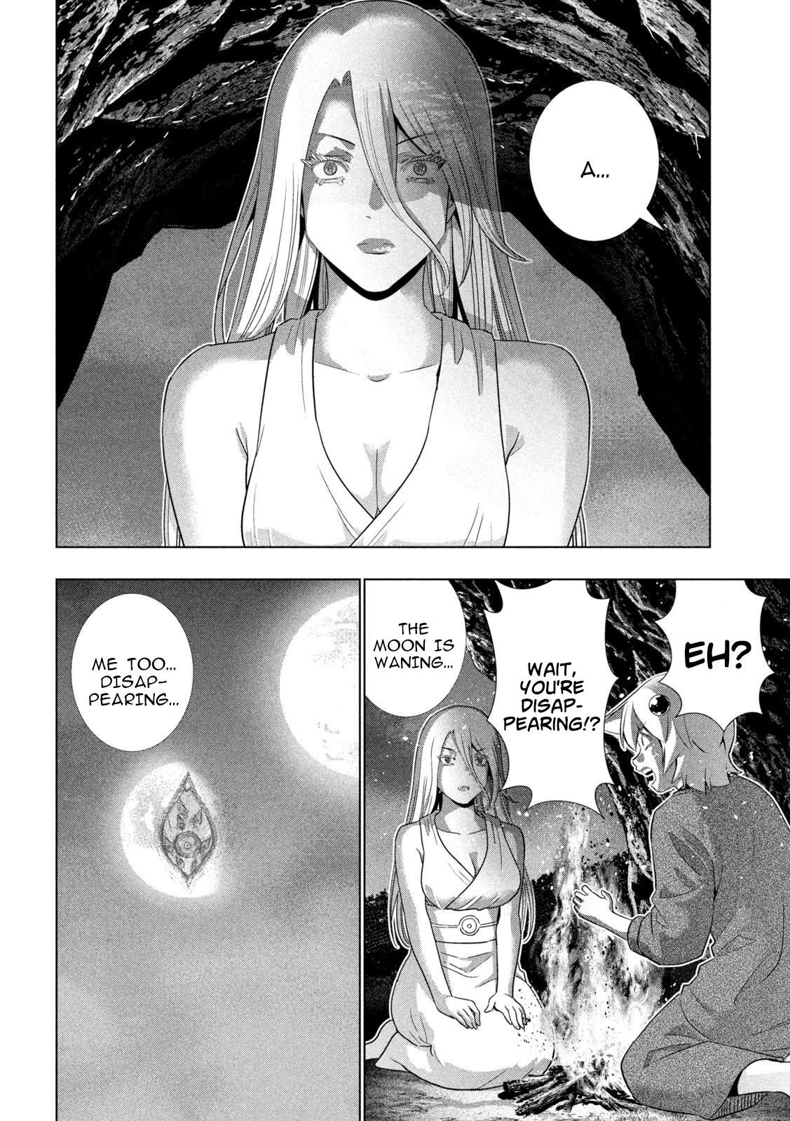 Parallel Paradise Chapter 251 4