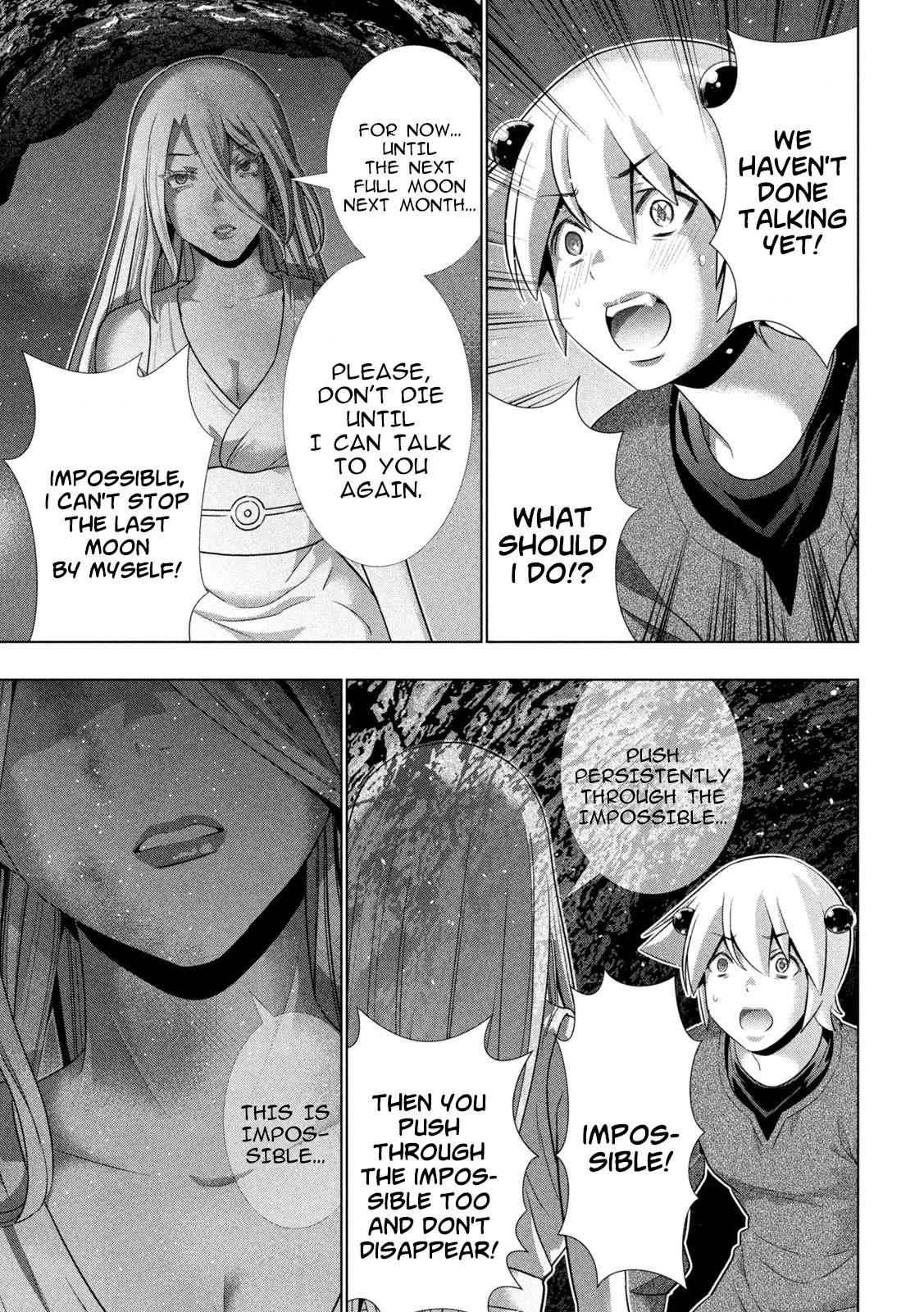 Parallel Paradise Chapter 251 5