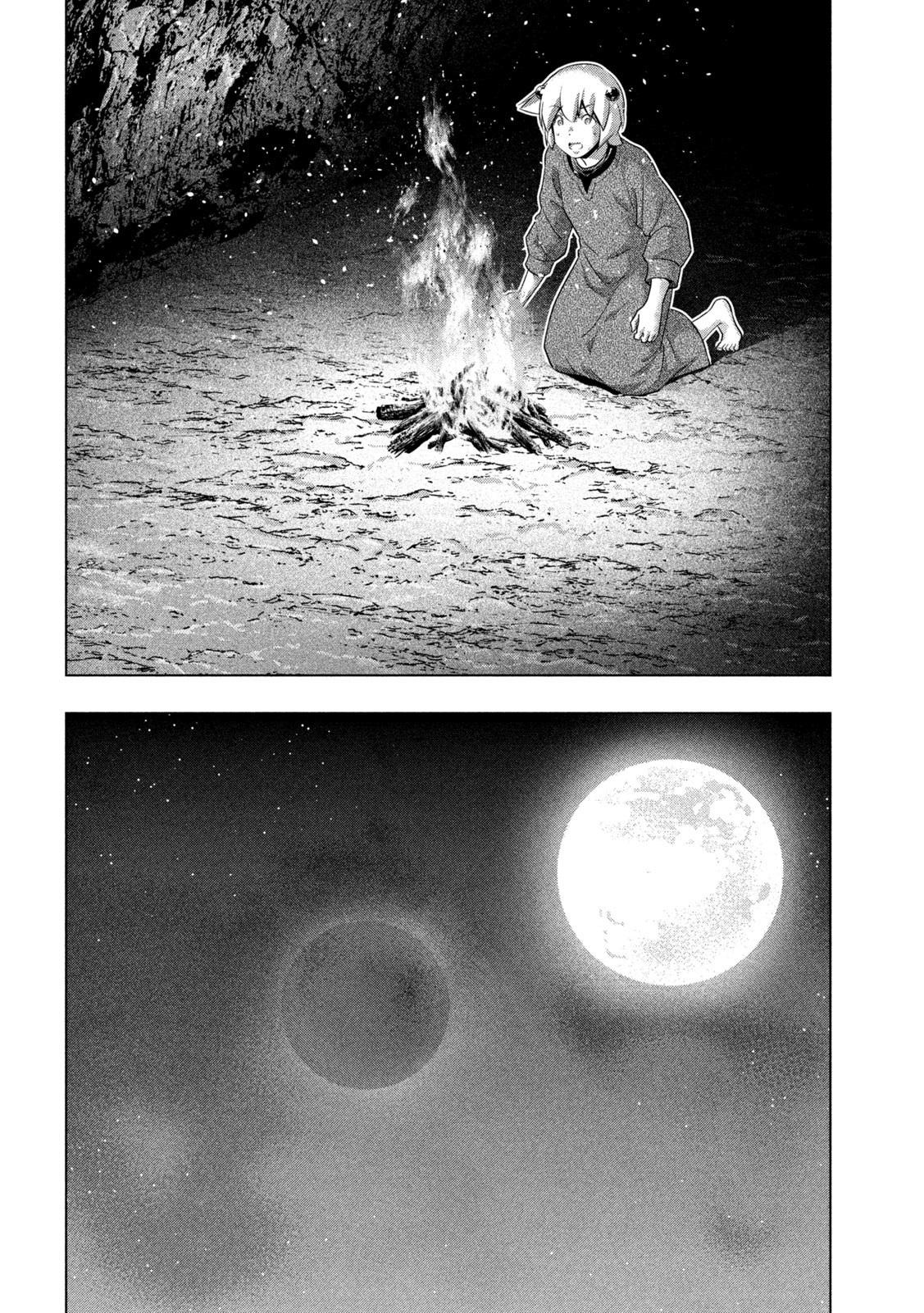Parallel Paradise Chapter 251 6