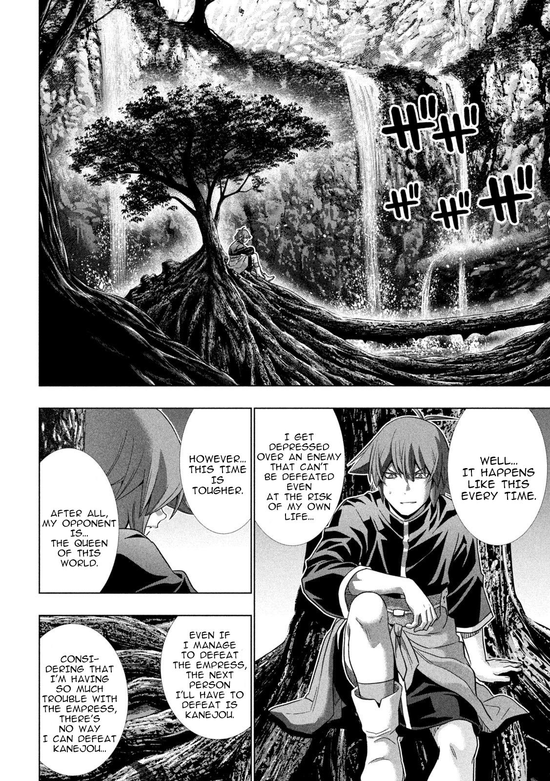 Parallel Paradise Chapter 251 16