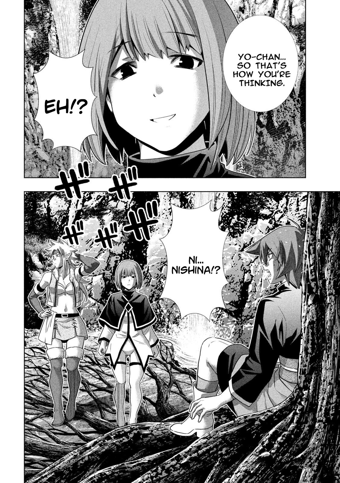 Parallel Paradise Chapter 251 18