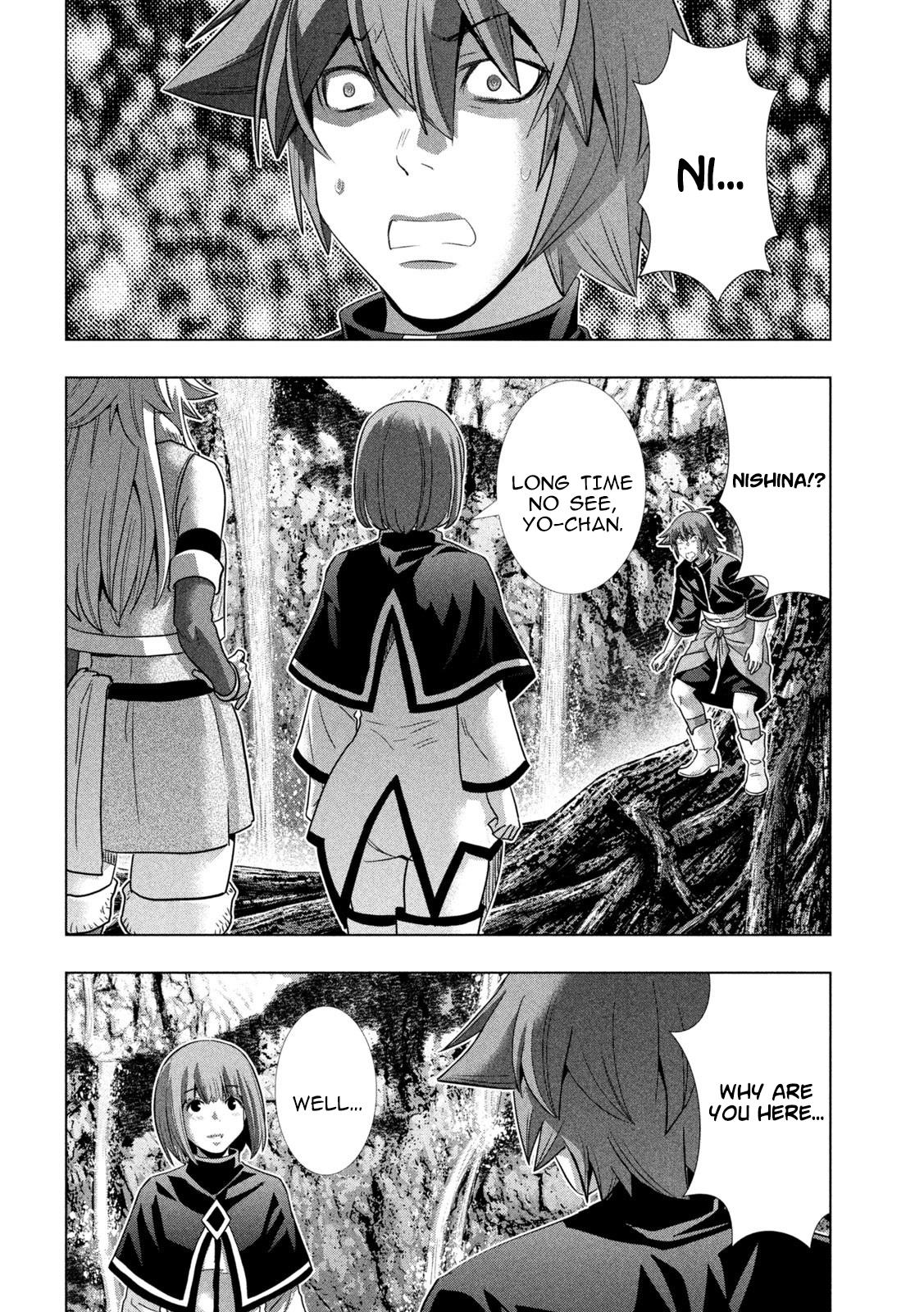 Parallel Paradise Chapter 252 2