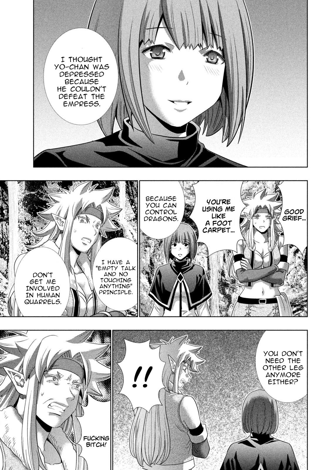 Parallel Paradise Chapter 252 3