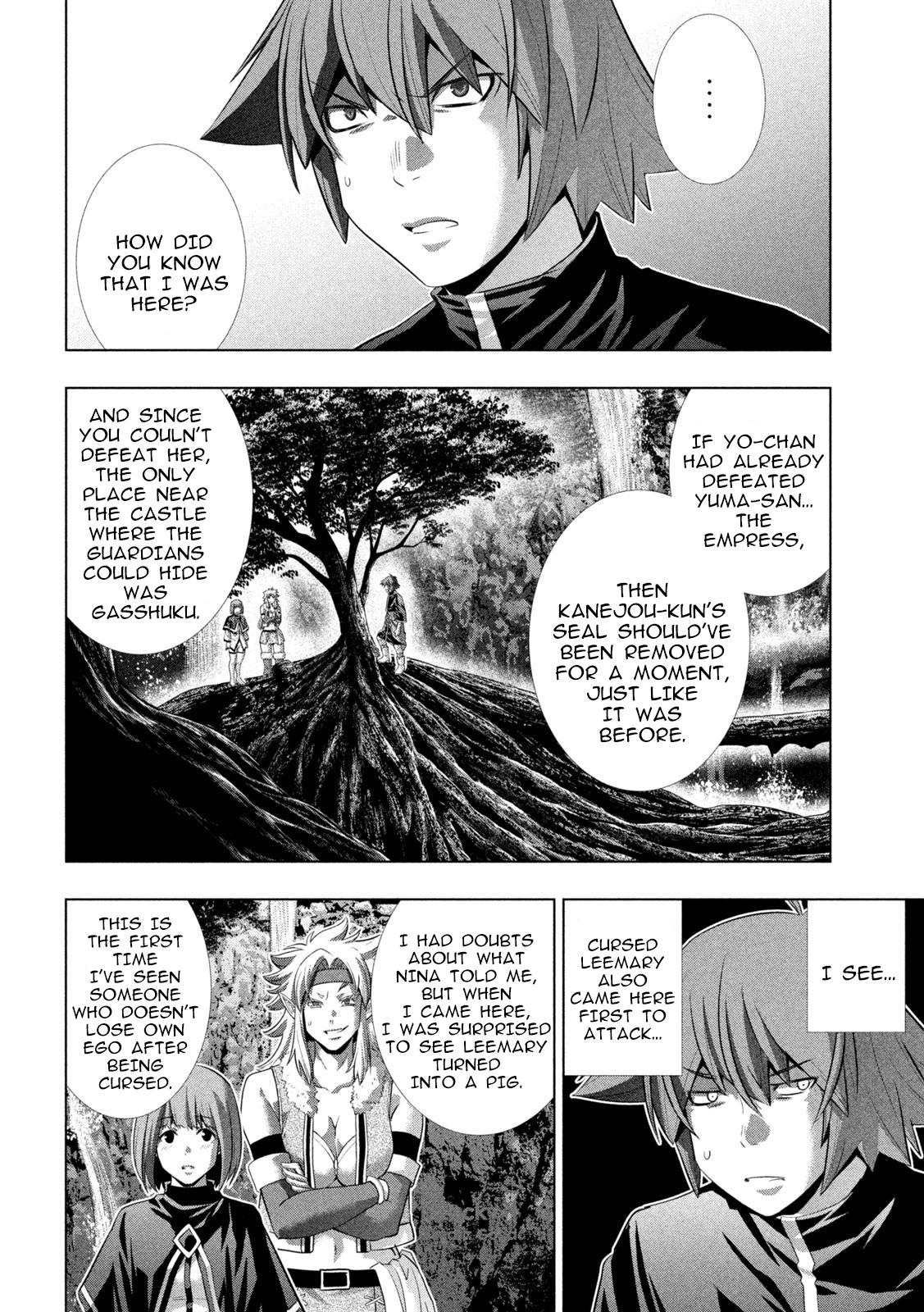 Parallel Paradise Chapter 252 4