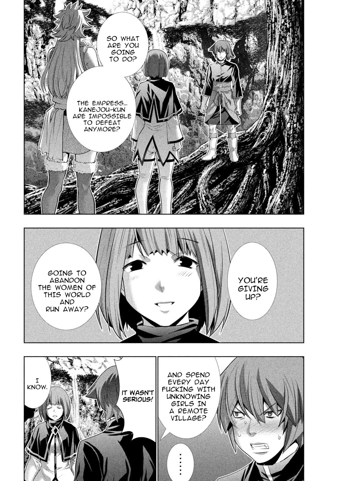 Parallel Paradise Chapter 252 6
