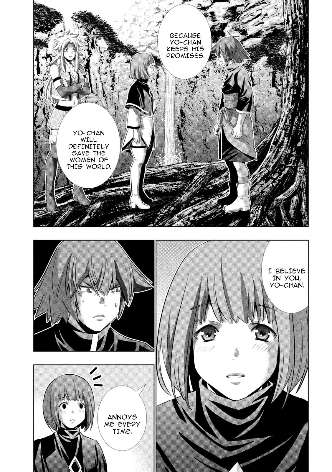 Parallel Paradise Chapter 252 7