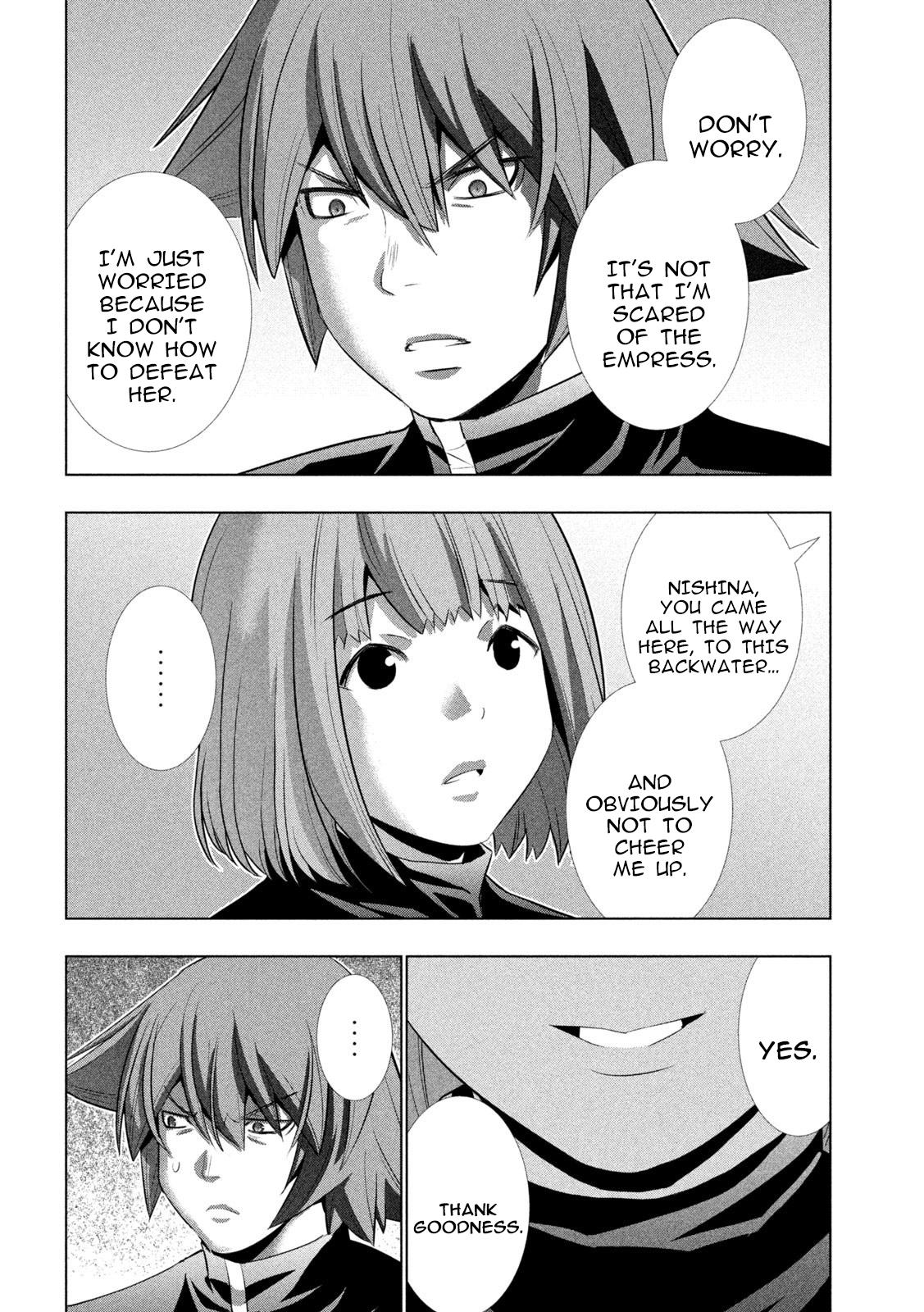 Parallel Paradise Chapter 252 8