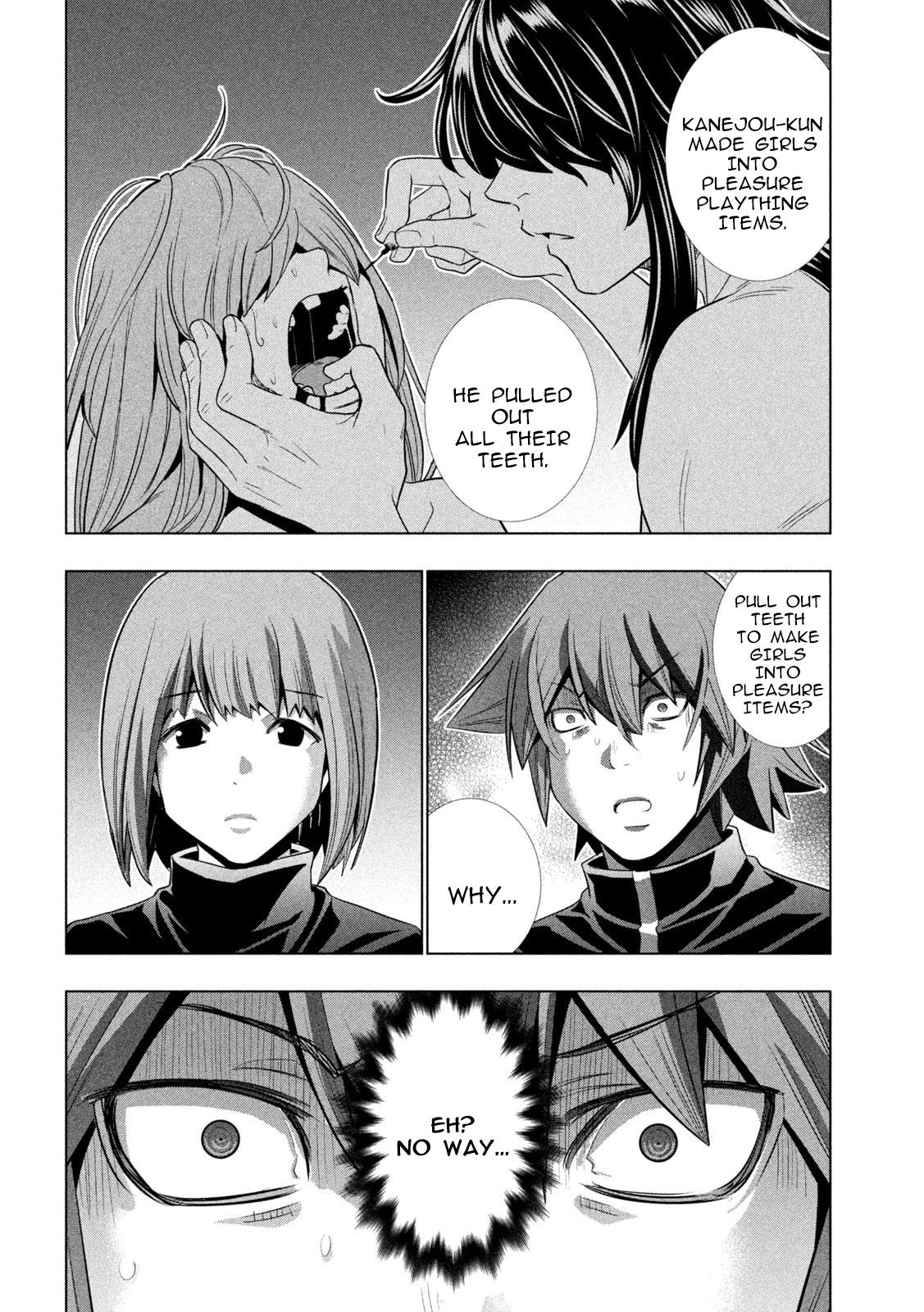 Parallel Paradise Chapter 252 10