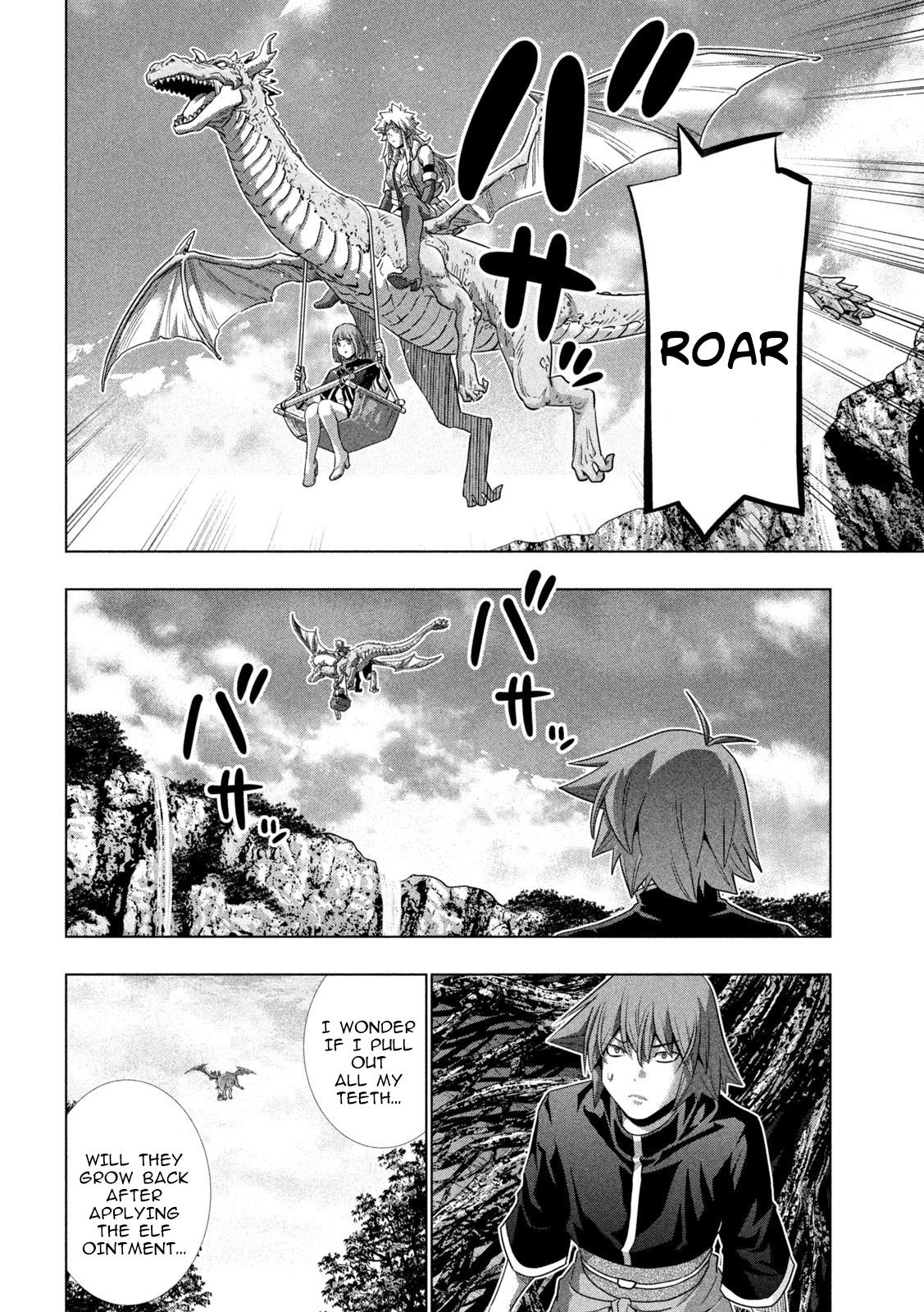 Parallel Paradise Chapter 252 16