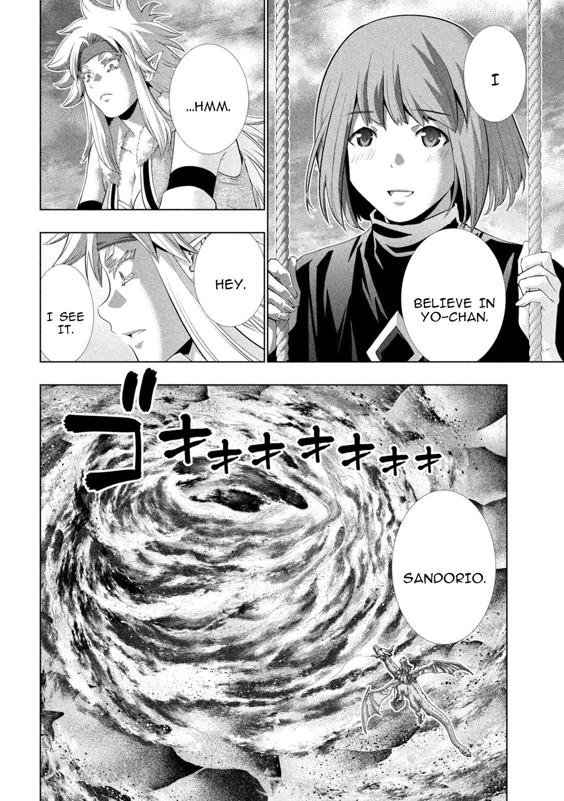 Parallel Paradise Chapter 252 18