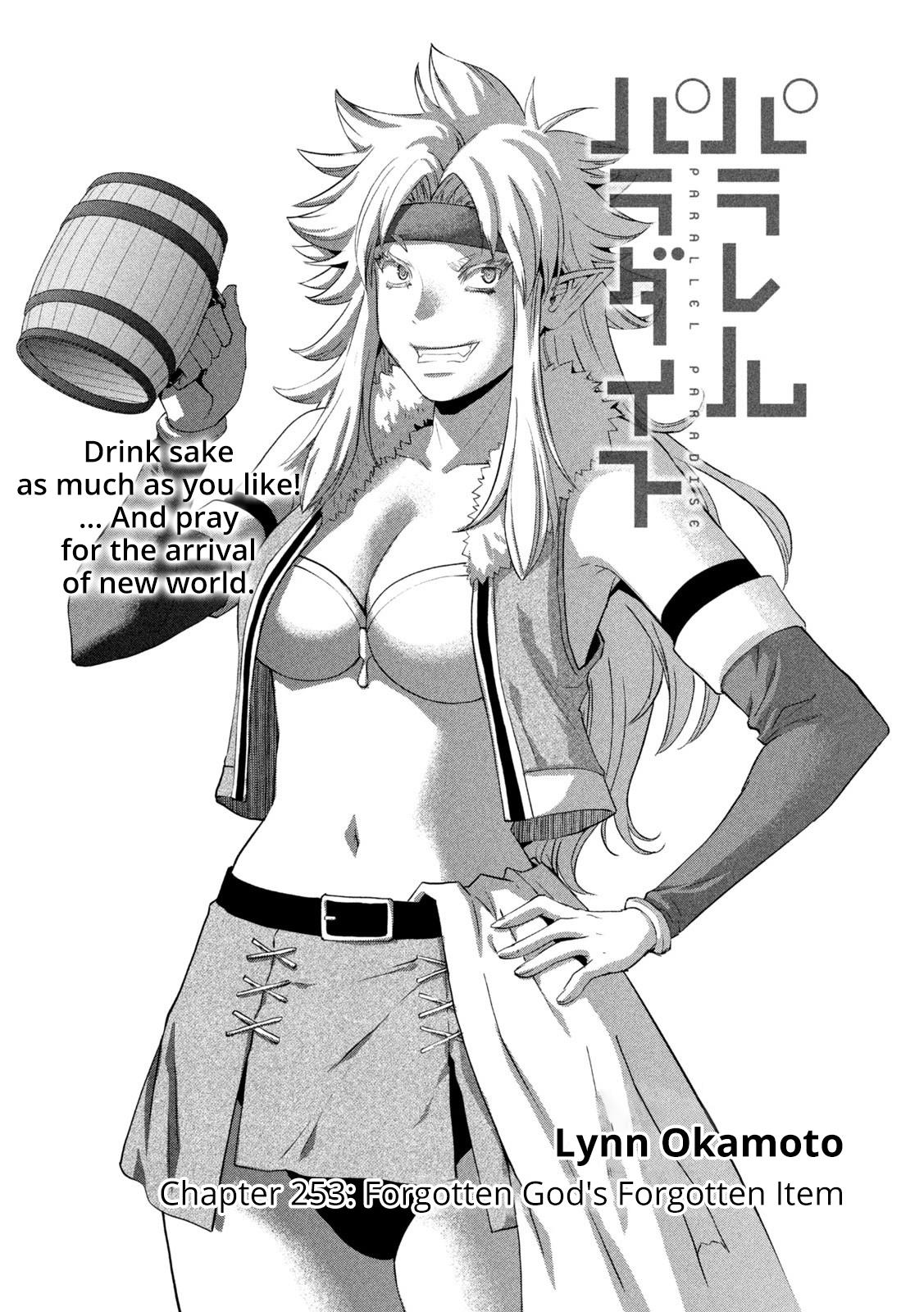 Parallel Paradise Chapter 253 1