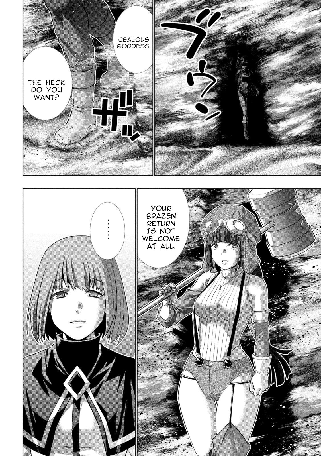 Parallel Paradise Chapter 253 4