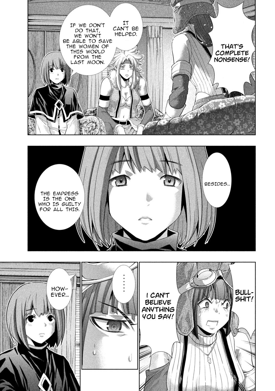 Parallel Paradise Chapter 253 9