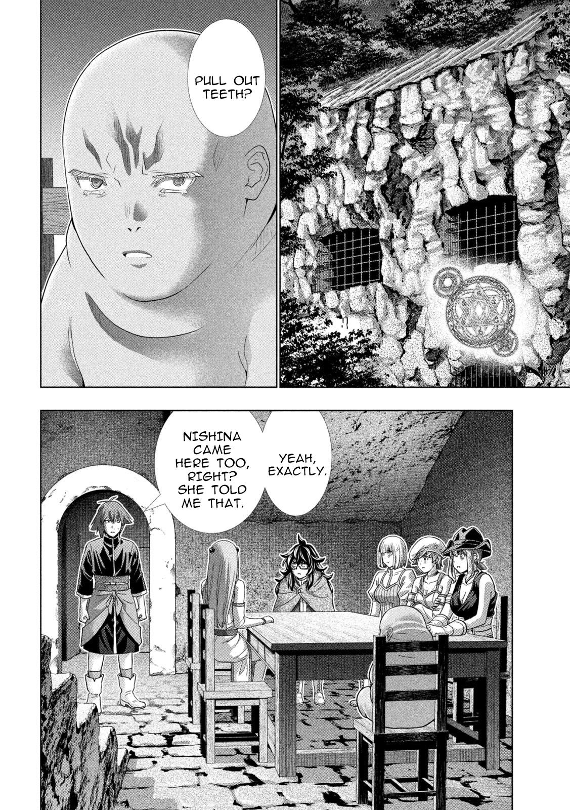 Parallel Paradise Chapter 253 12