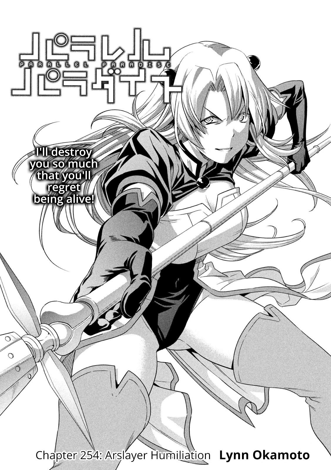 Parallel Paradise Chapter 254 1
