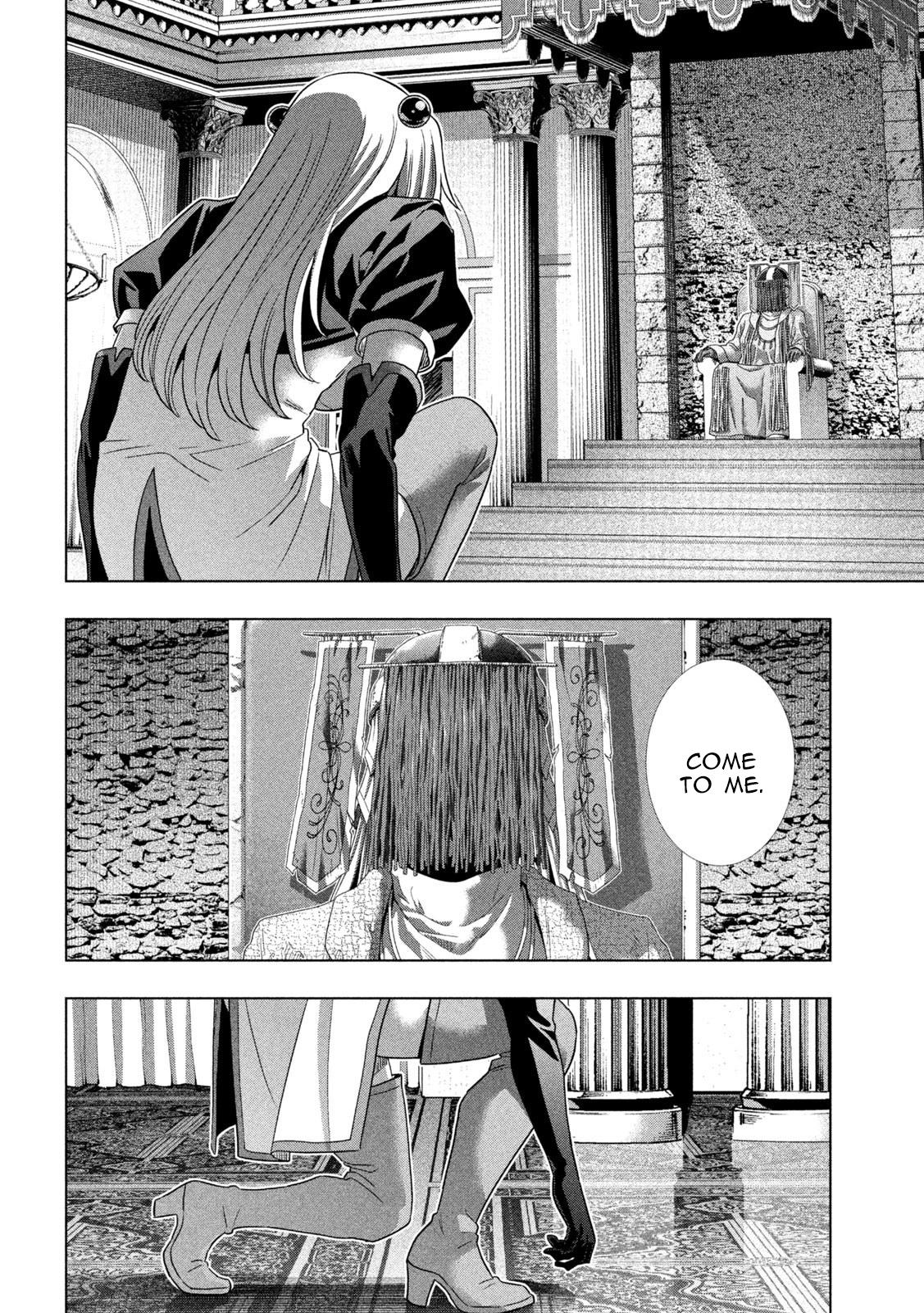 Parallel Paradise Chapter 254 2