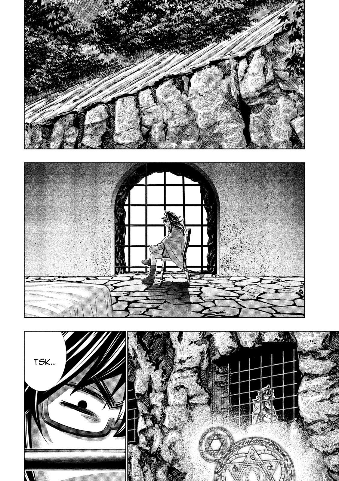 Parallel Paradise Chapter 254 6