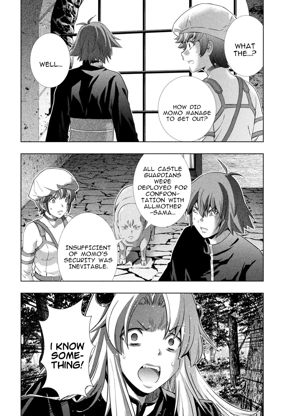 Parallel Paradise Chapter 254 8