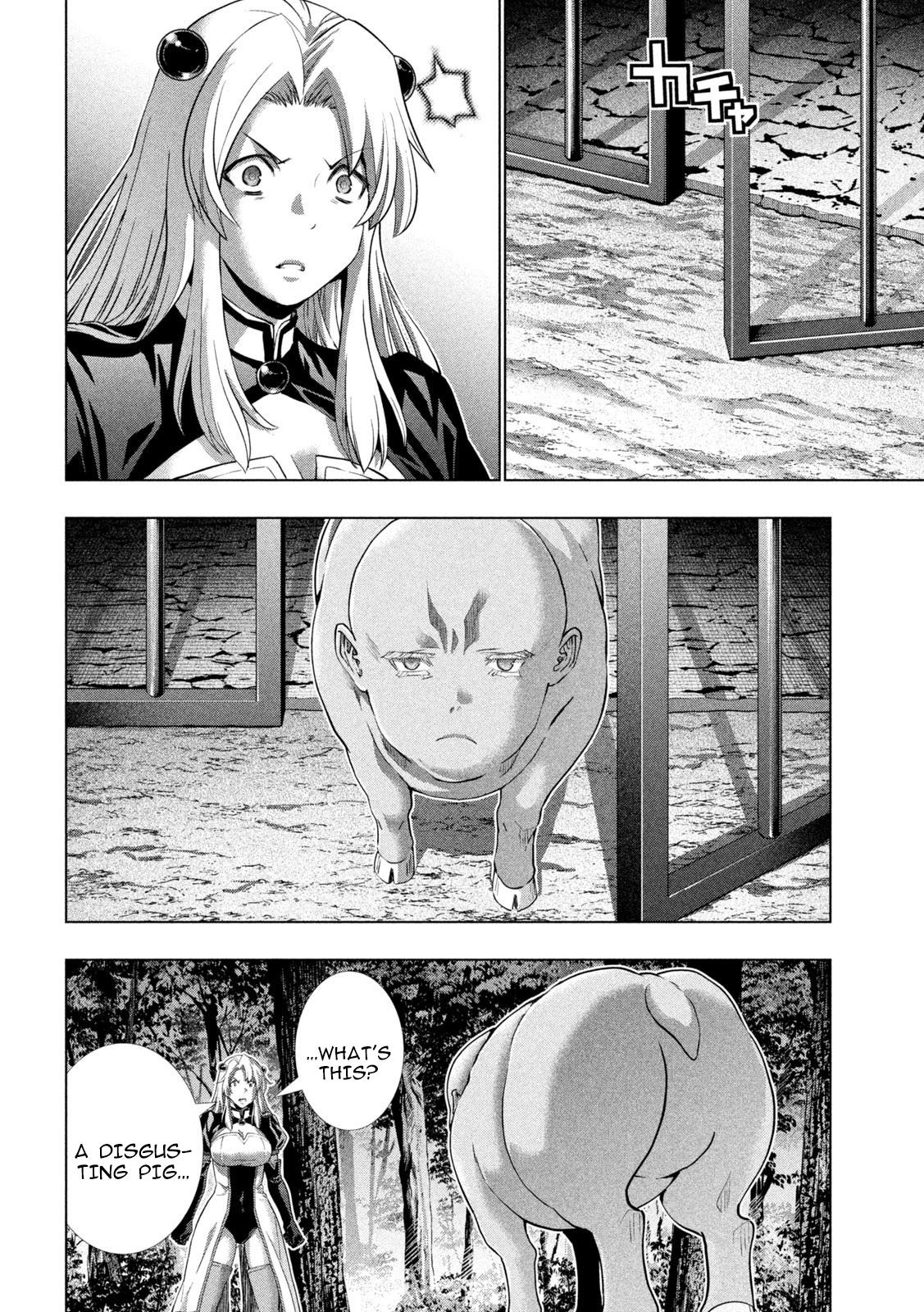 Parallel Paradise Chapter 254 12