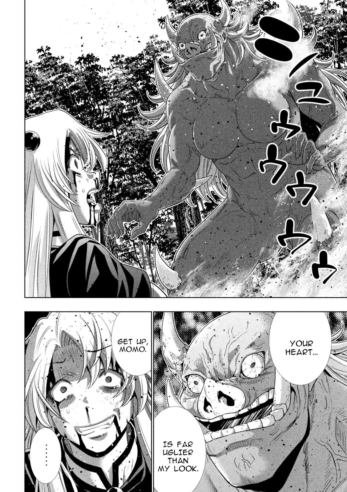 Parallel Paradise Chapter 254 18
