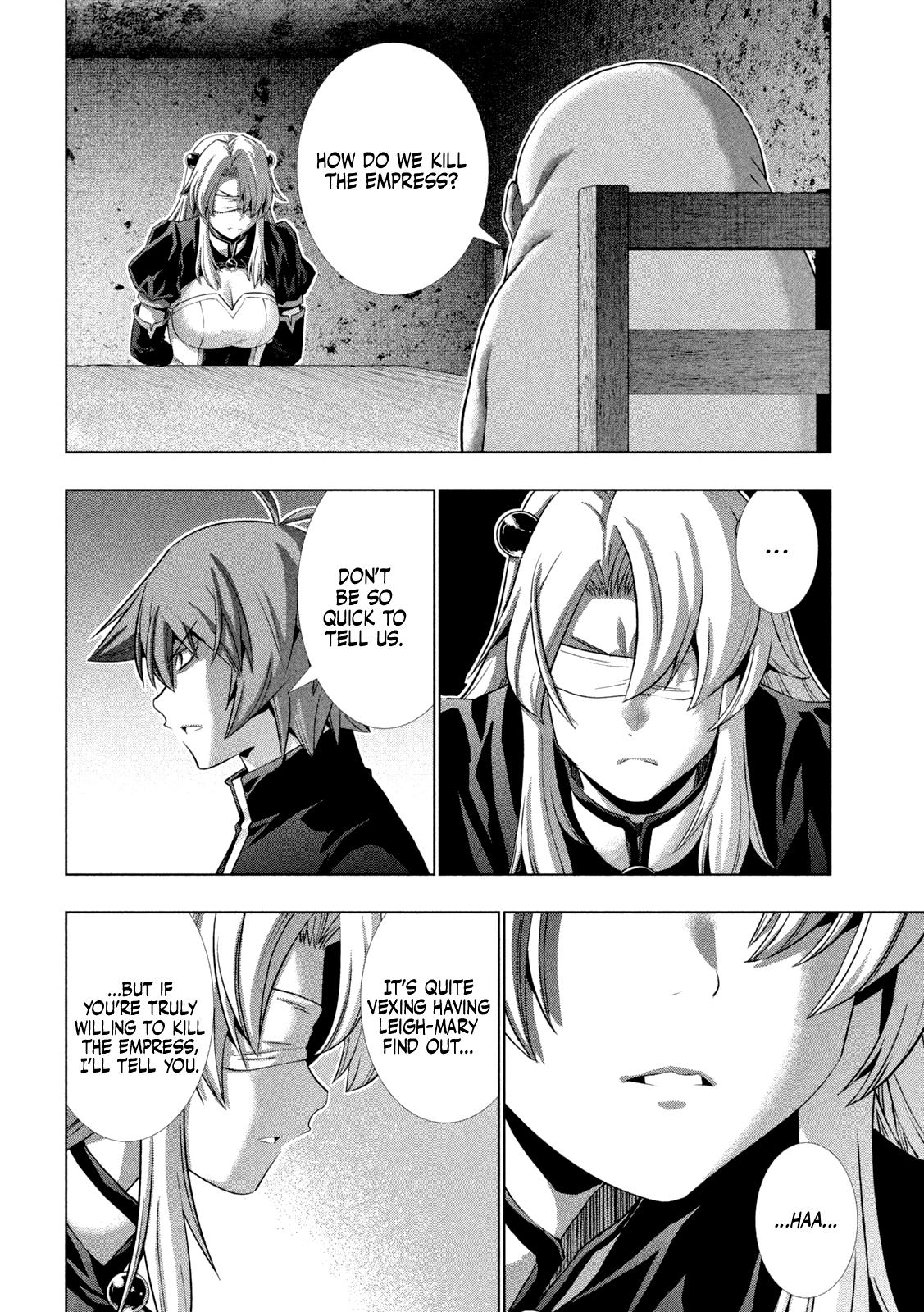 Parallel Paradise Chapter 255 10