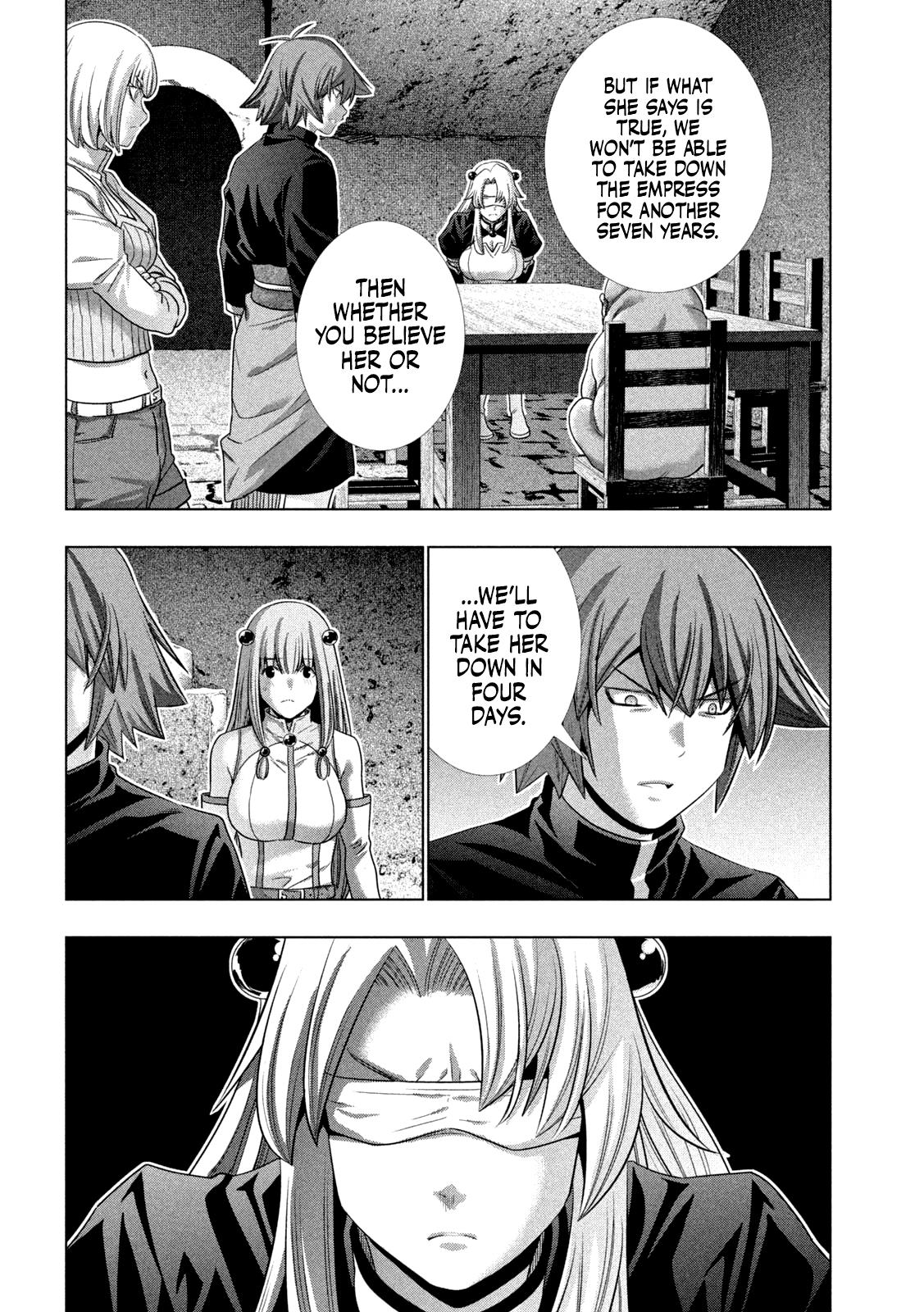 Parallel Paradise Chapter 255 14