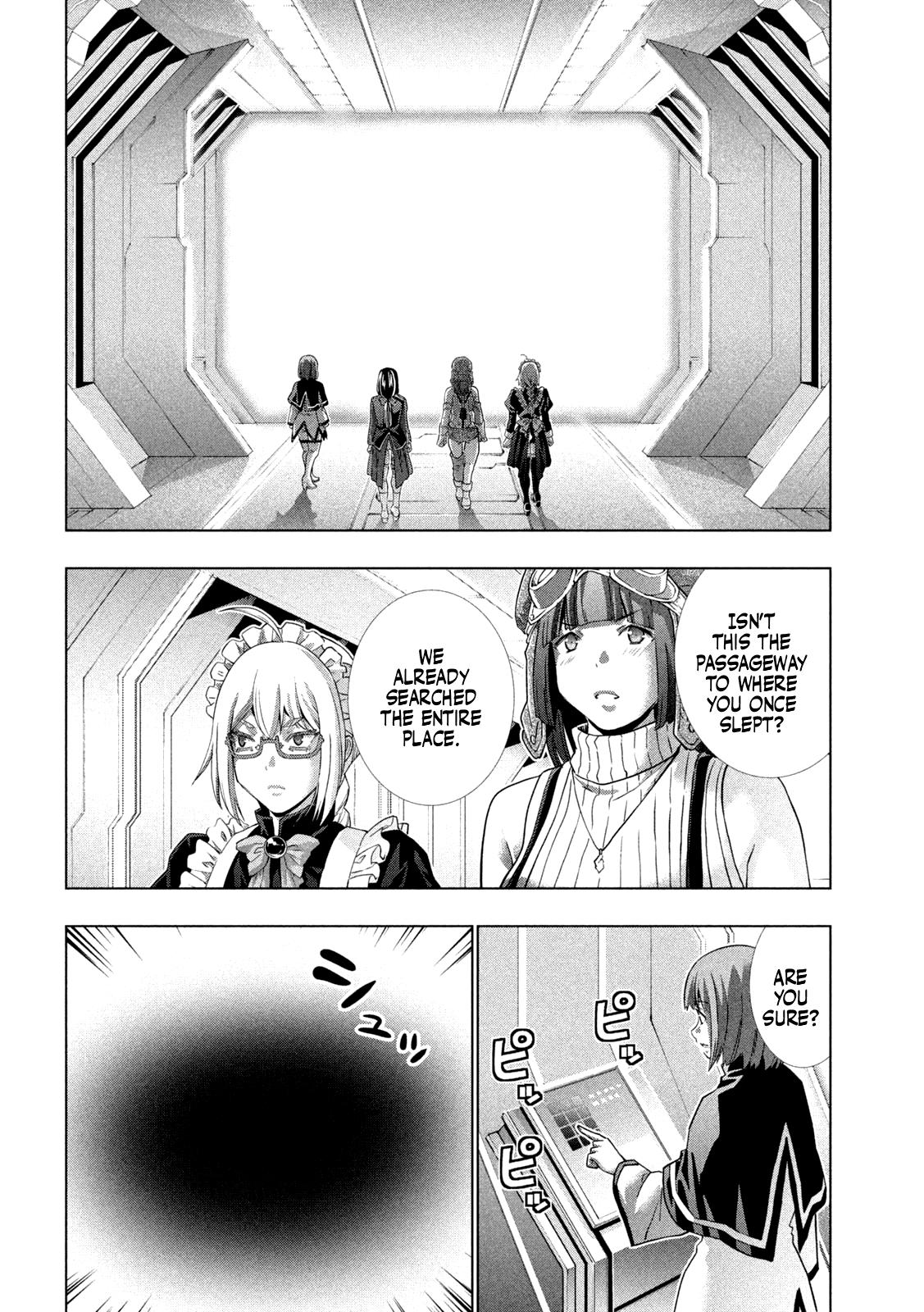 Parallel Paradise Chapter 255 16