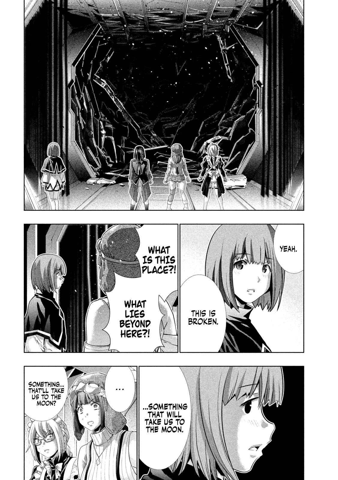 Parallel Paradise Chapter 255 18