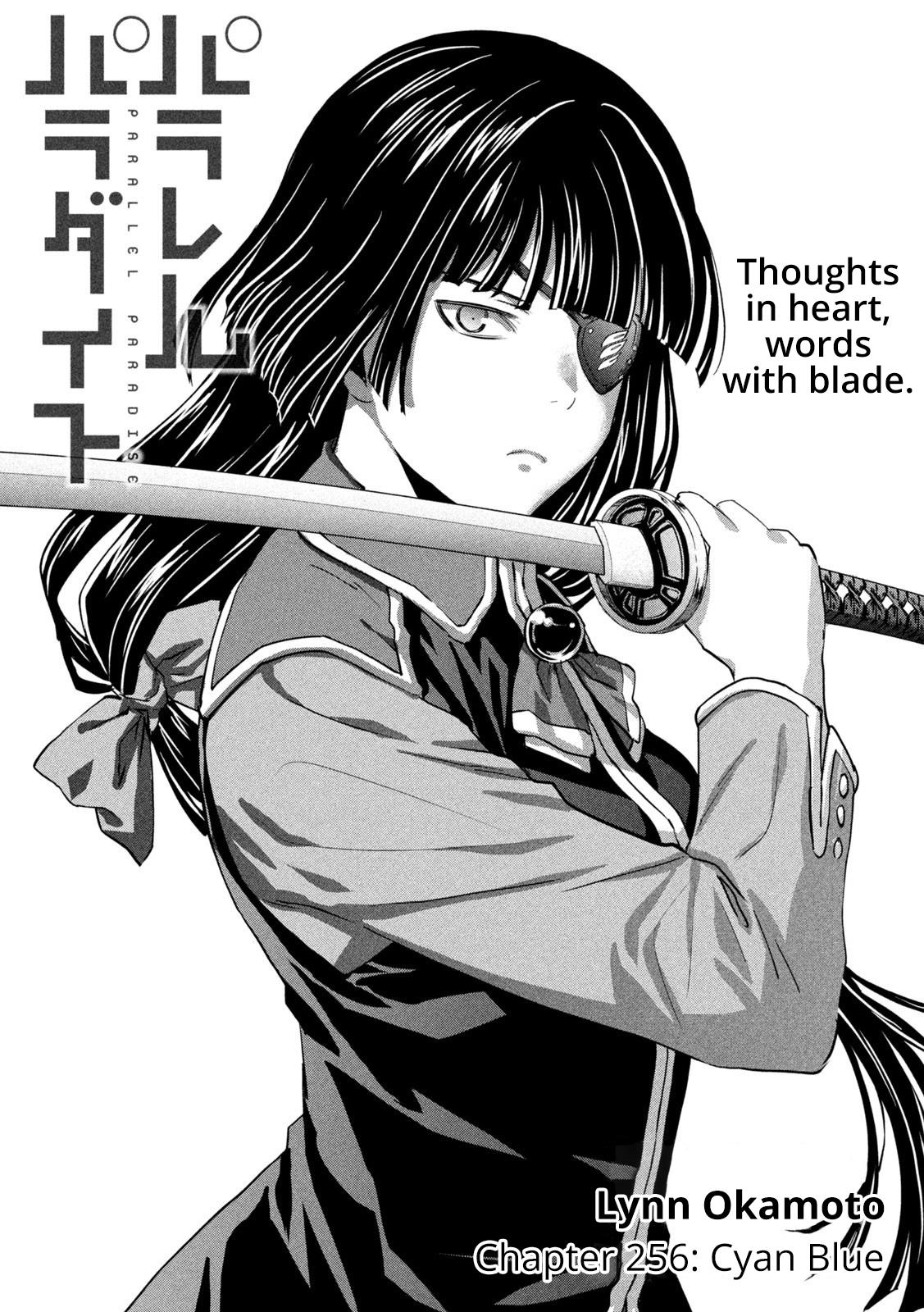 Parallel Paradise Chapter 256 1