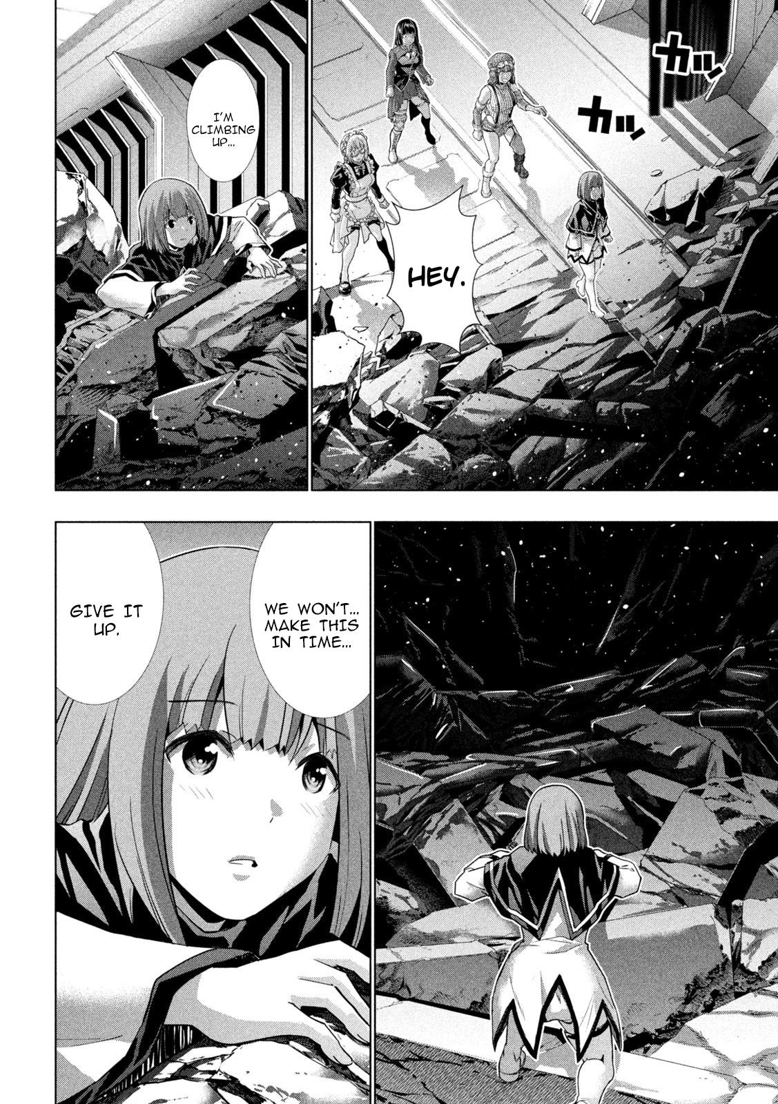 Parallel Paradise Chapter 256 4