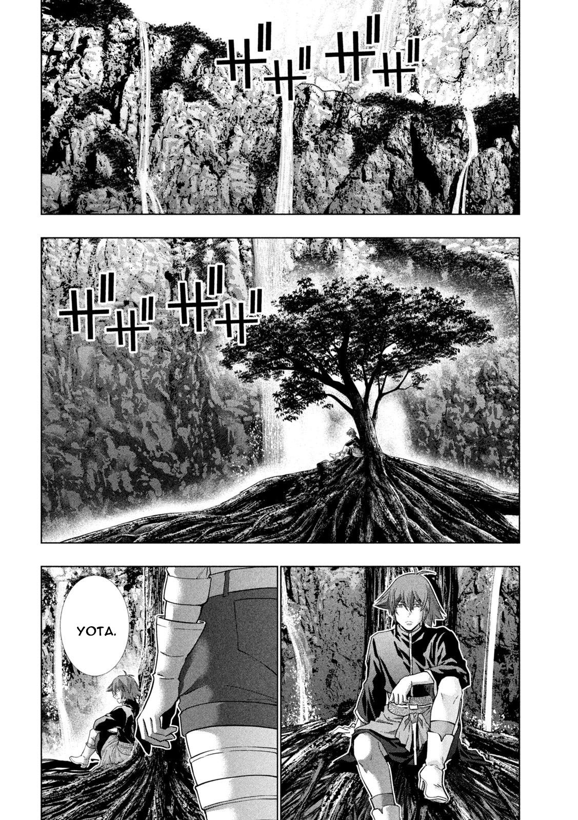 Parallel Paradise Chapter 256 6